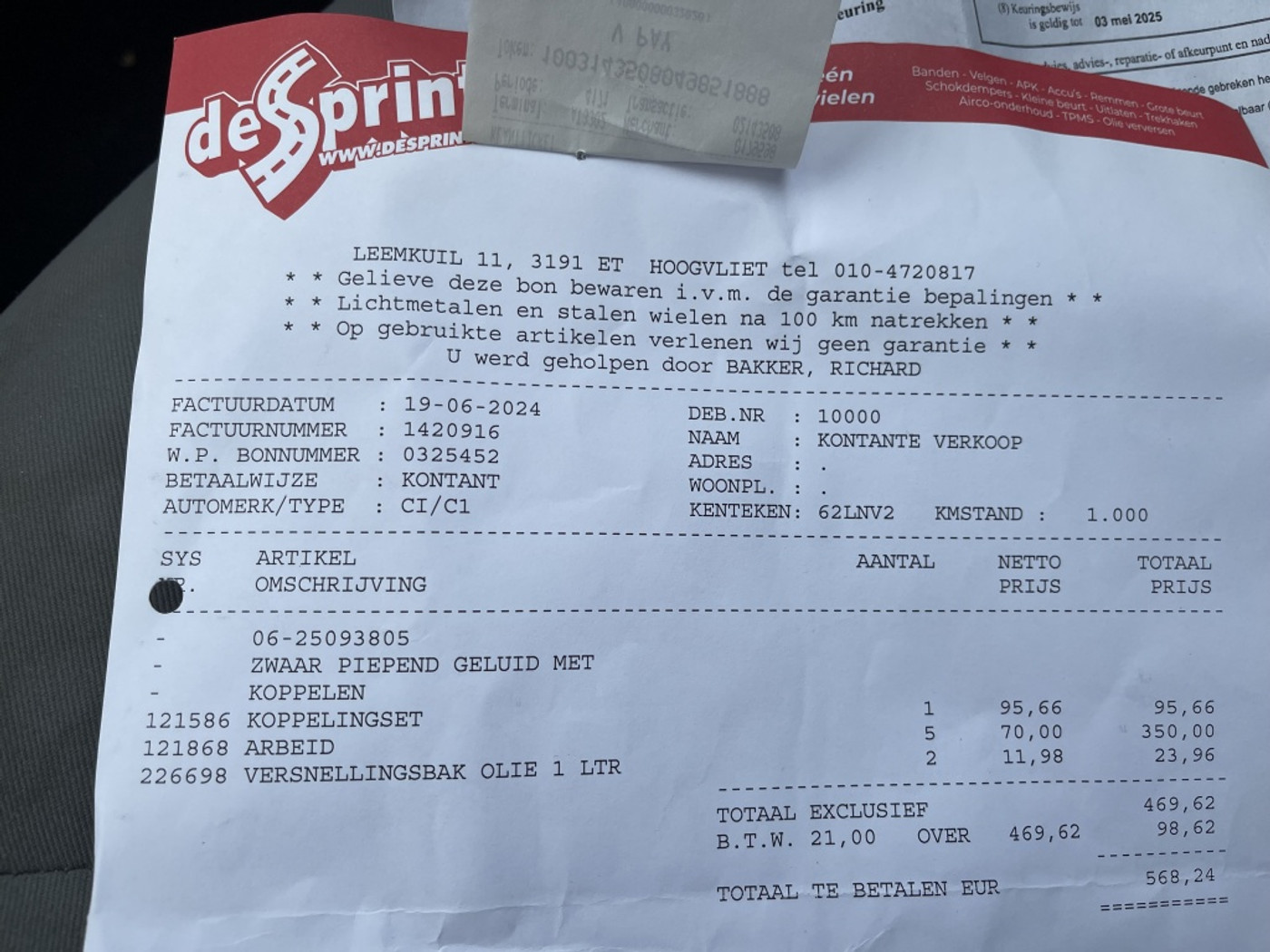 Foto van Citroen Citroen C1