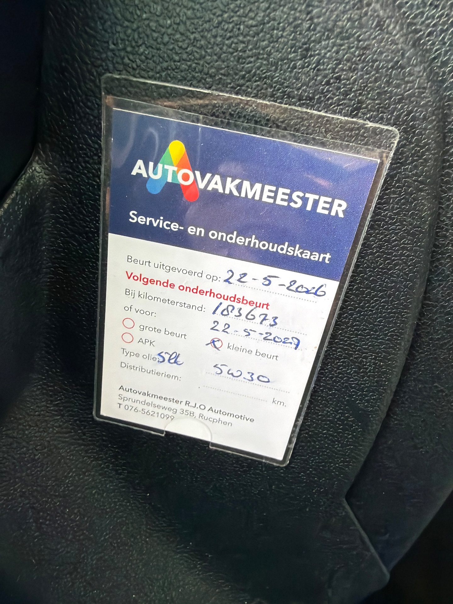 Foto van Mercedes-Benz A-klasse