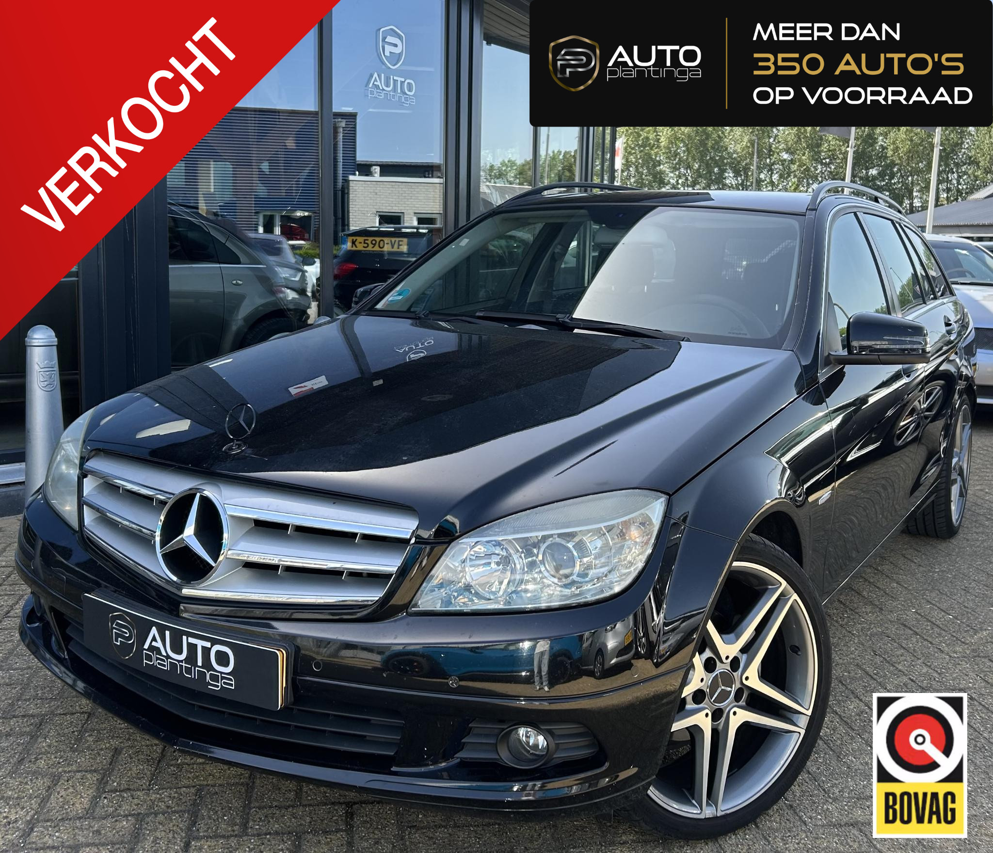 Mercedes-Benz C 180 Cgi 180 CGI BlueEFFICIENCY Business Class Elegance 2010 - voorkant
