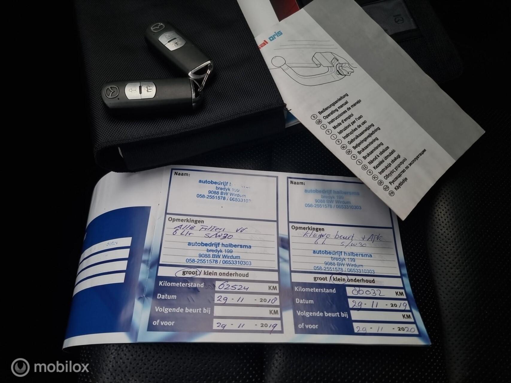 Foto van Mazda Mazda Cx-5