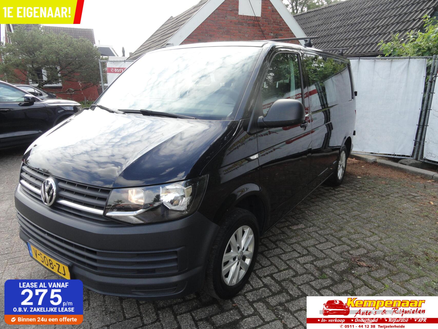Volkswagen Transporter 2.0 TDI L2H1 DC EURO6! 2019 - voorkant