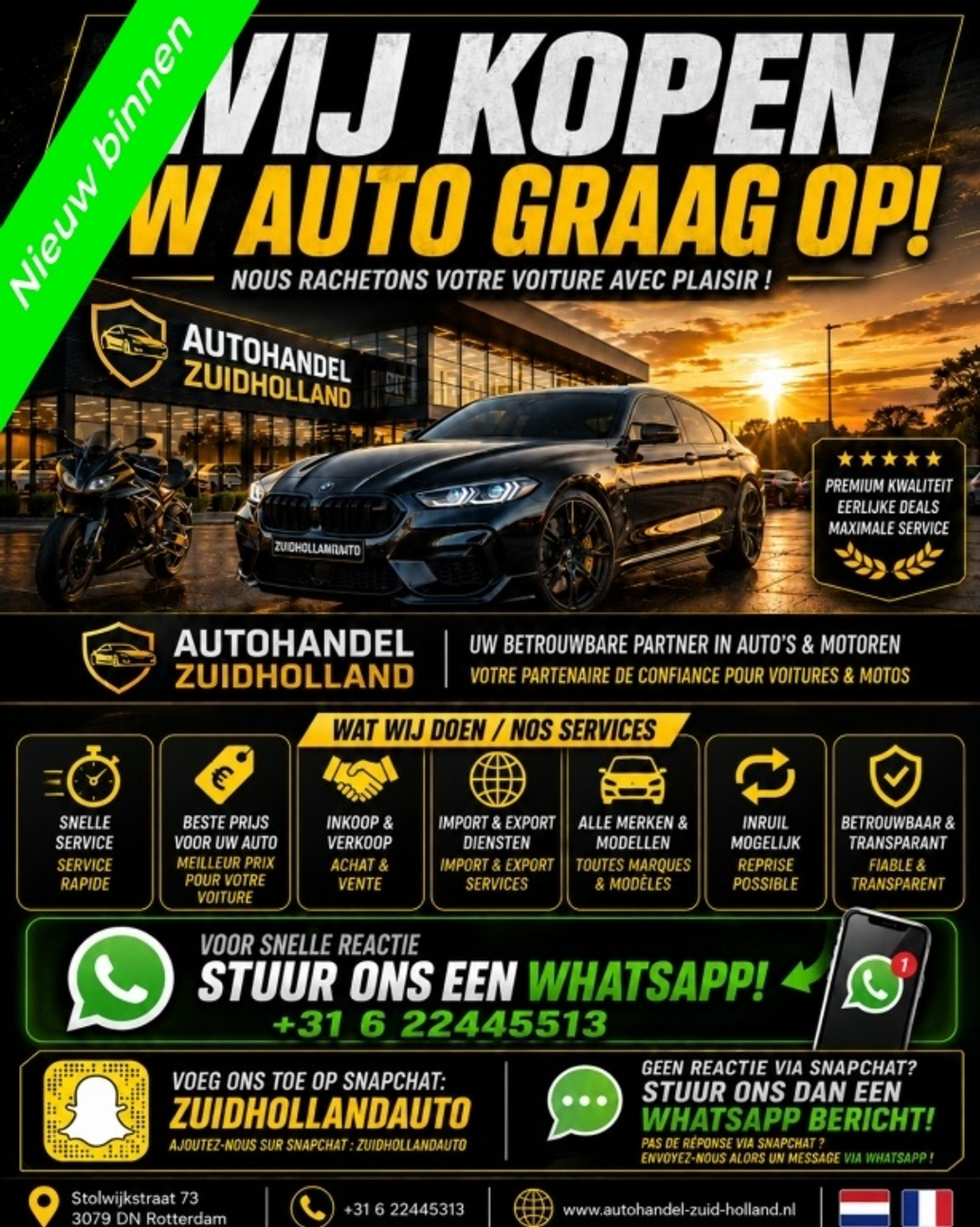 Fiat Scudo 1.6HDI NAVI AIRCO 3ZITS CRUISE BT SENSOR FACELIFT 2014 - voorkant