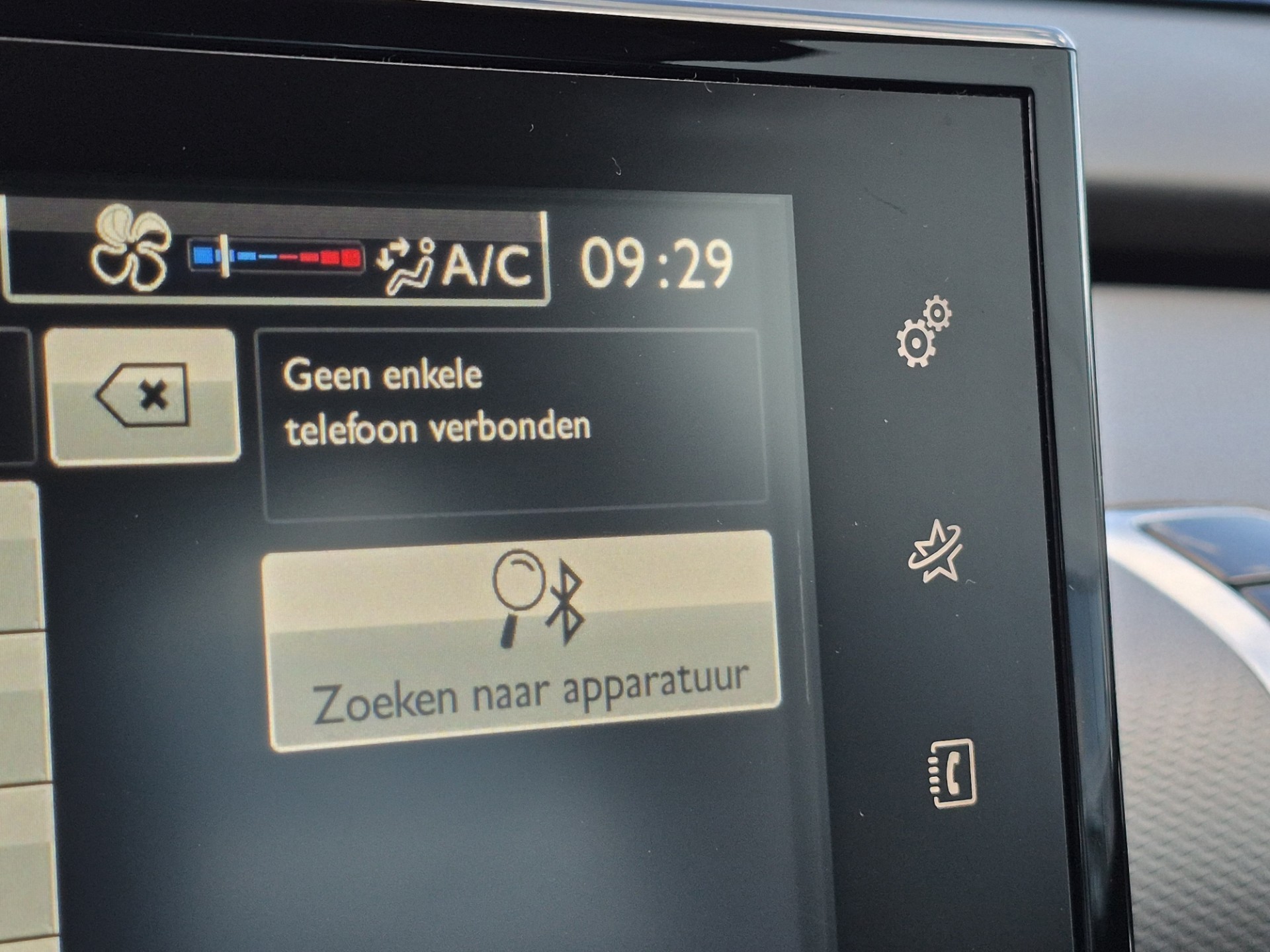 Foto van Citroen C4 Cactus