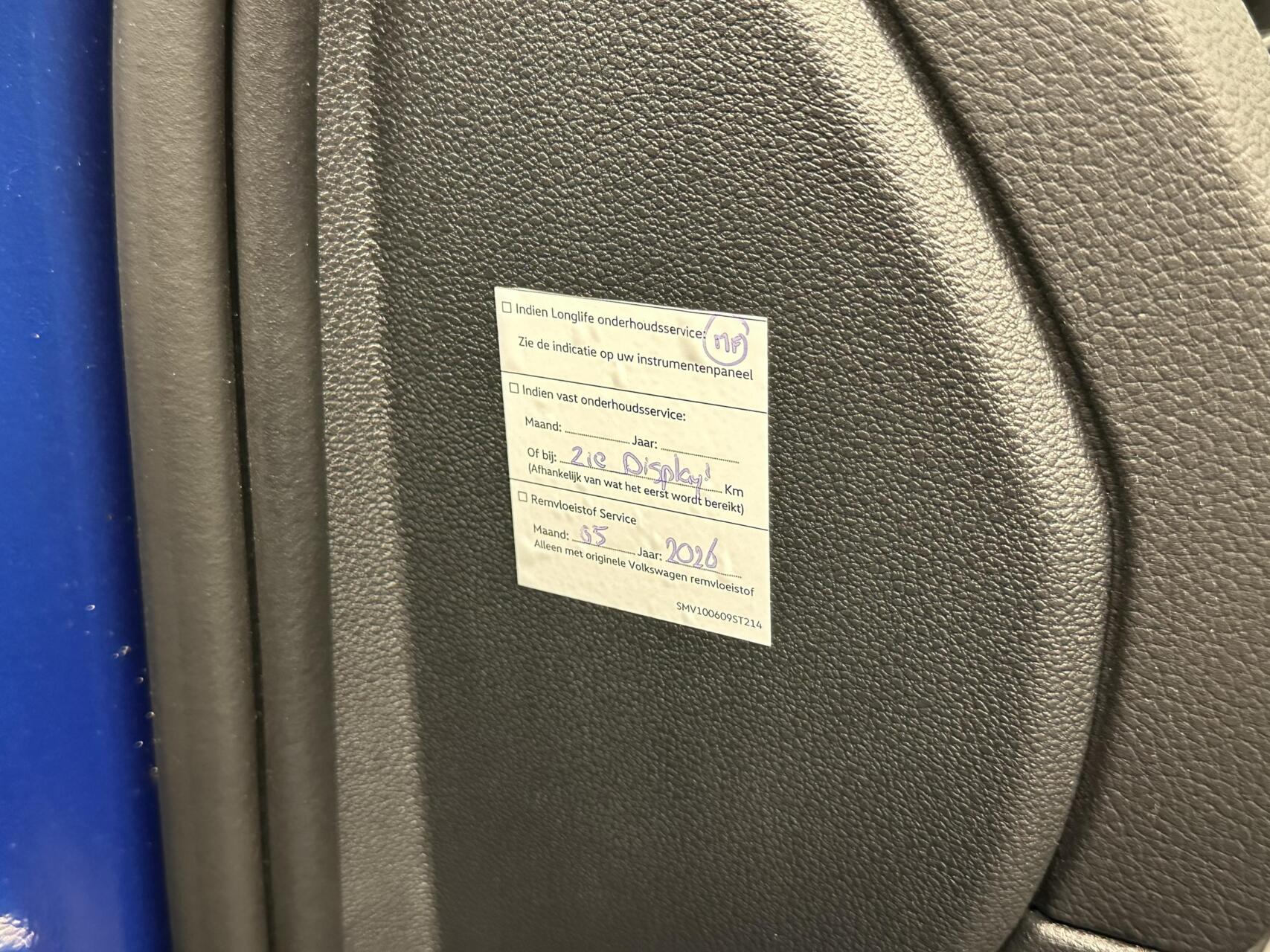 Foto van Skoda Kodiaq