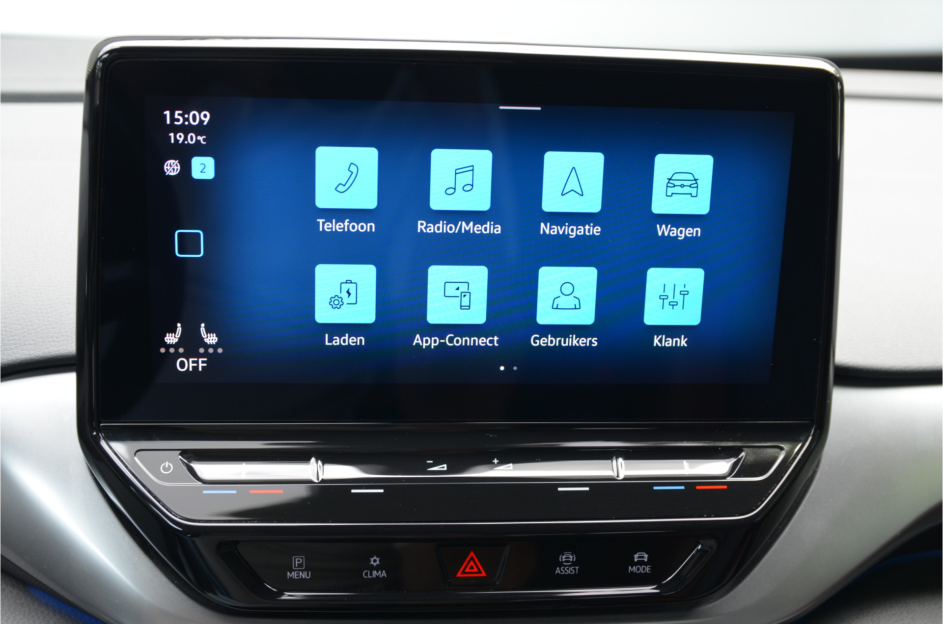 Foto van Volkswagen Id.4 Pro 150 KW