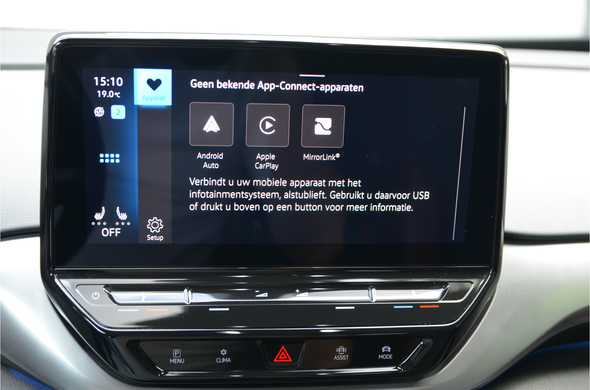 Foto van Volkswagen Id.4 Pro 150 KW