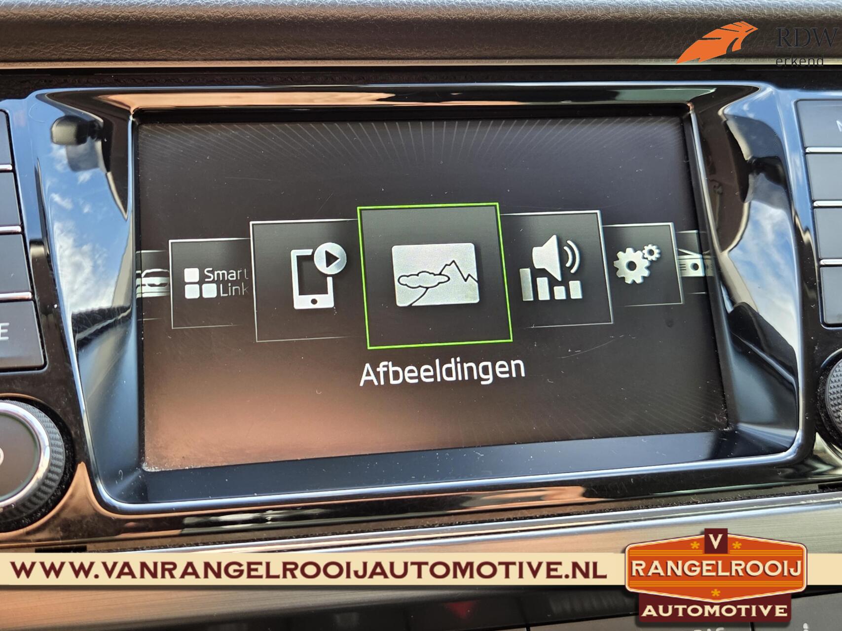 Foto van Skoda Fabia