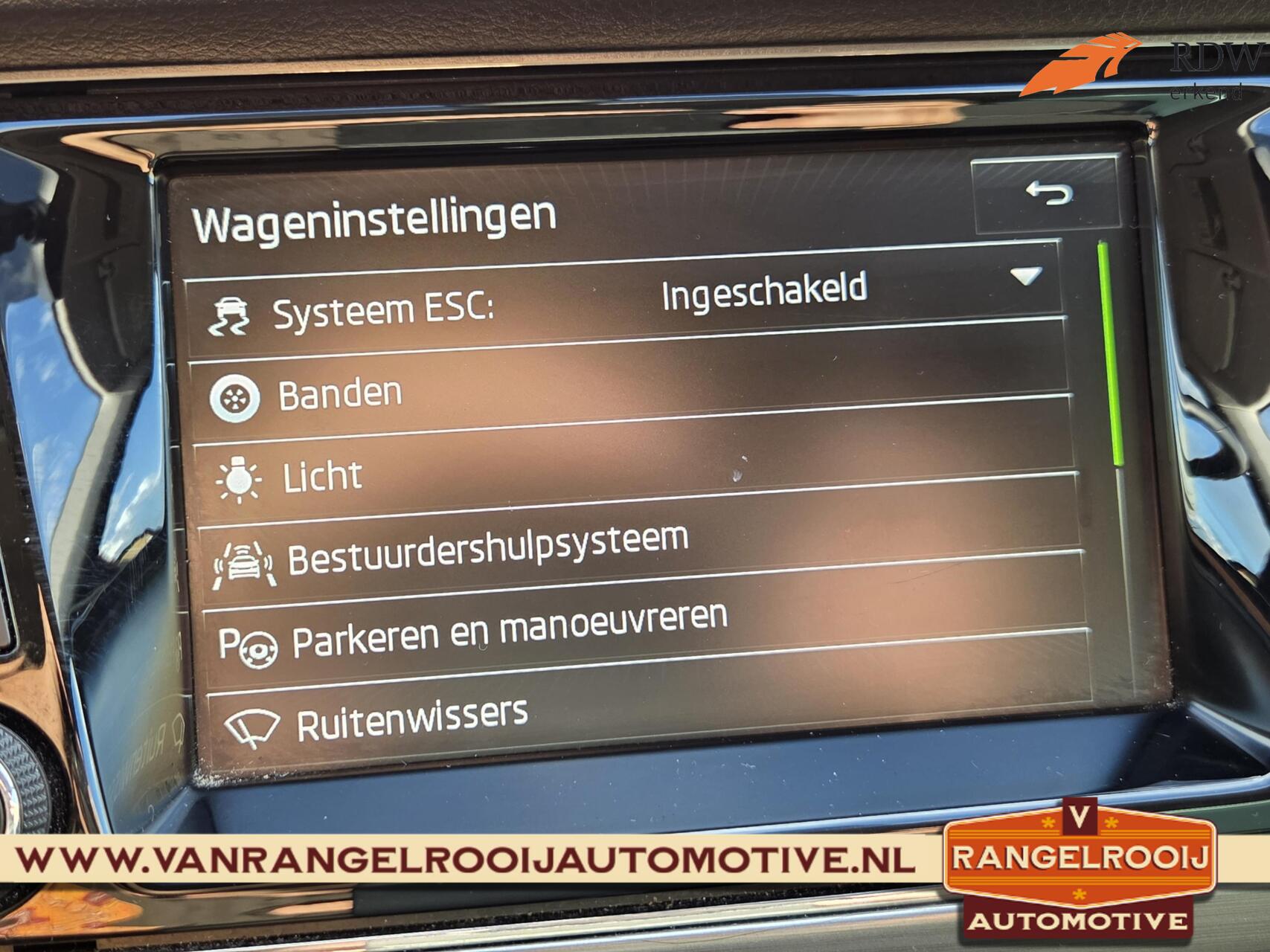 Foto van Skoda Fabia