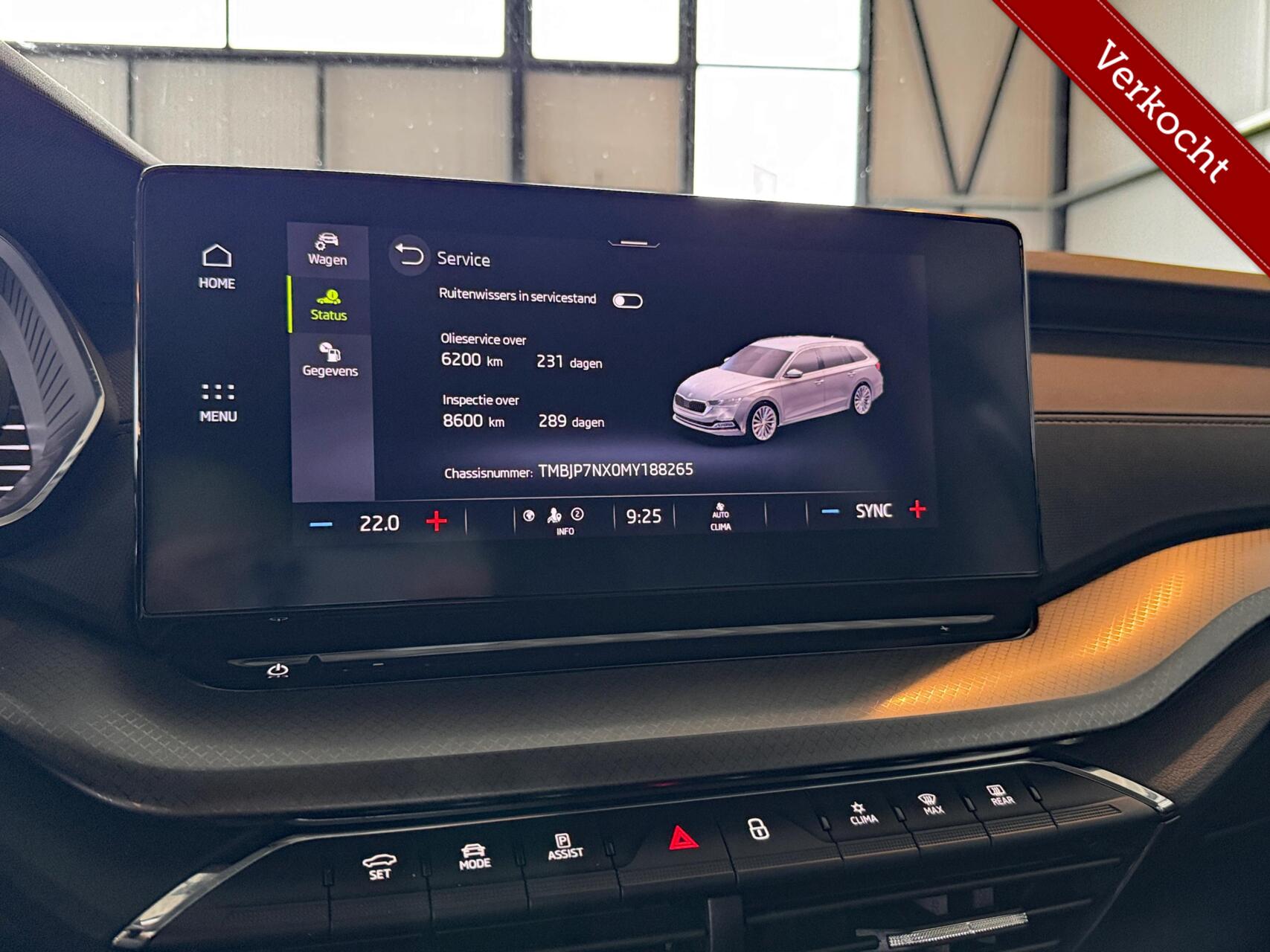 Foto van Skoda Octavia