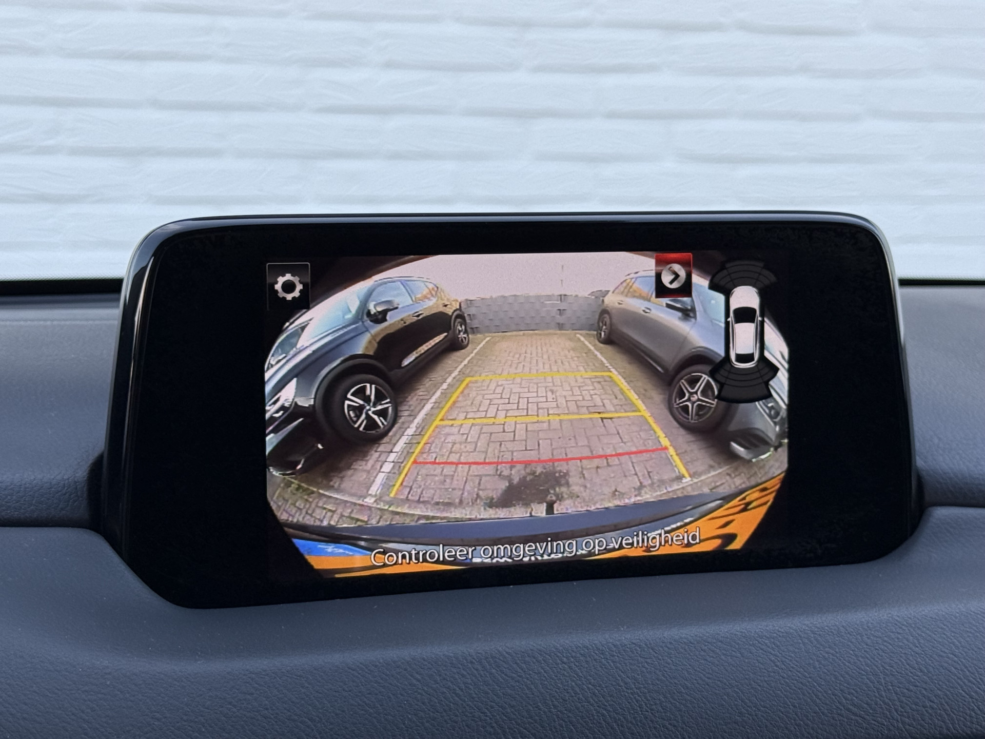 Foto van Mazda Mazda Cx-5