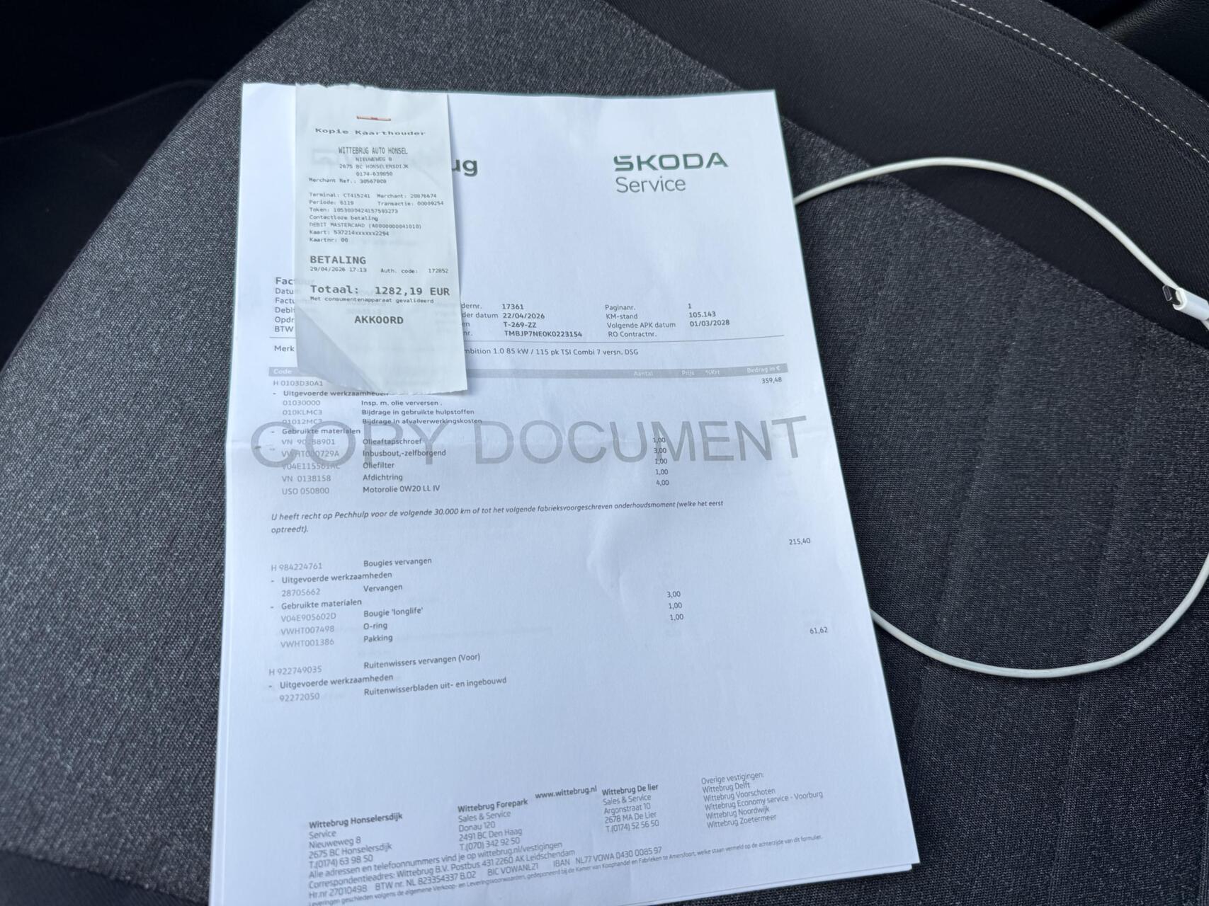 Foto van Skoda Octavia