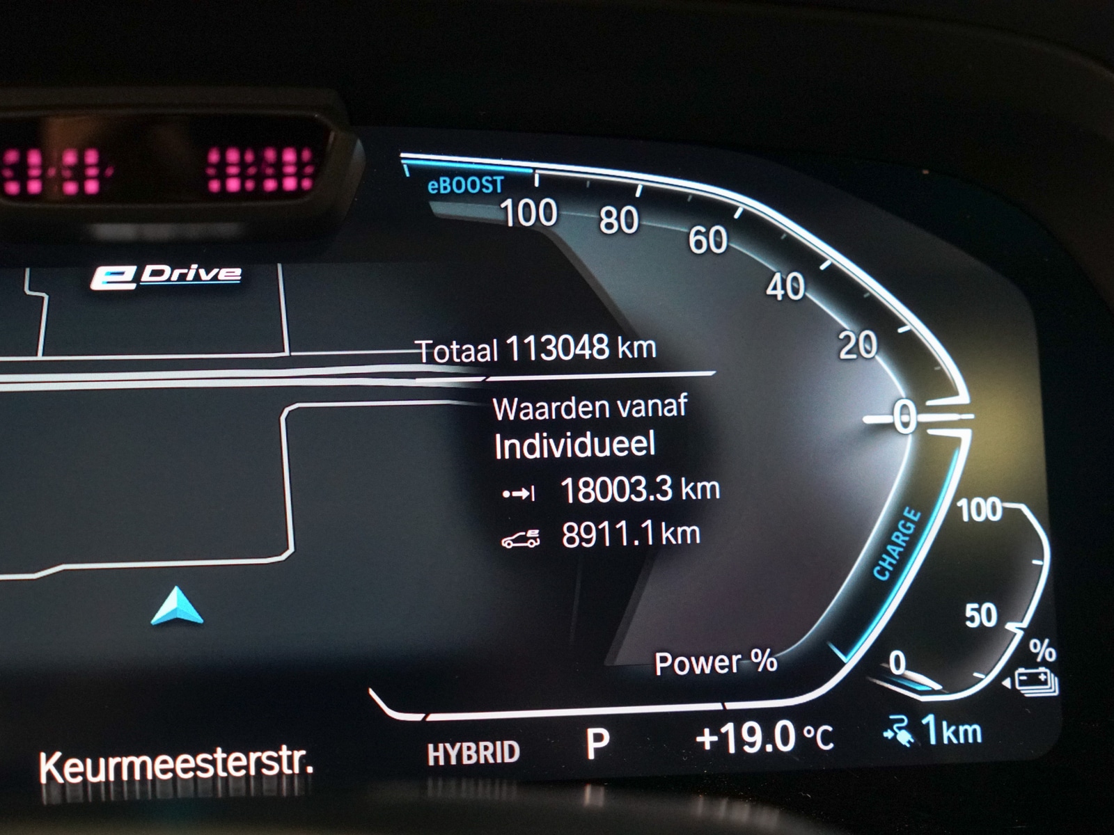 Foto van BMW X5 Xdrive45e