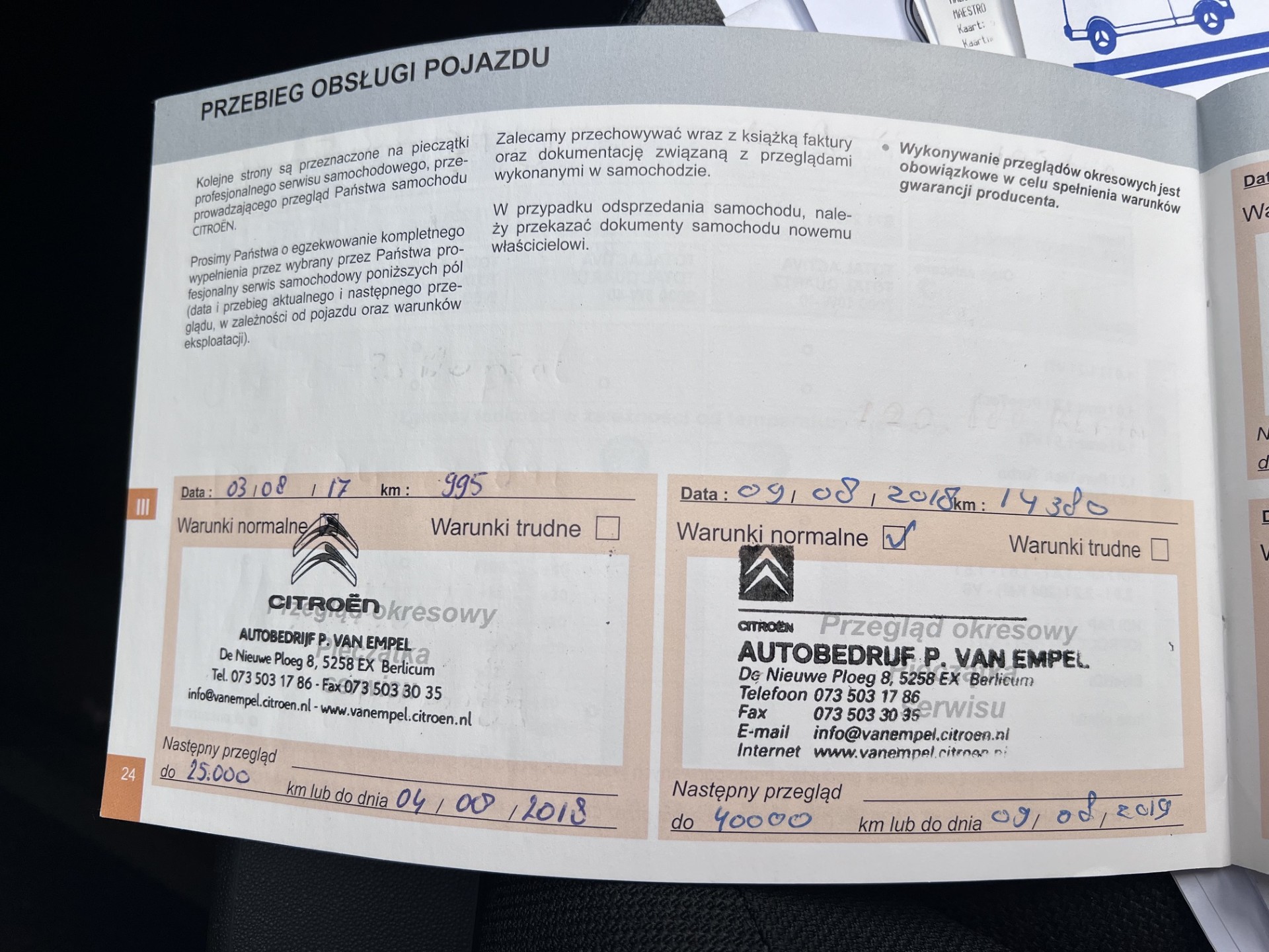Foto van Citroen C4 Picasso