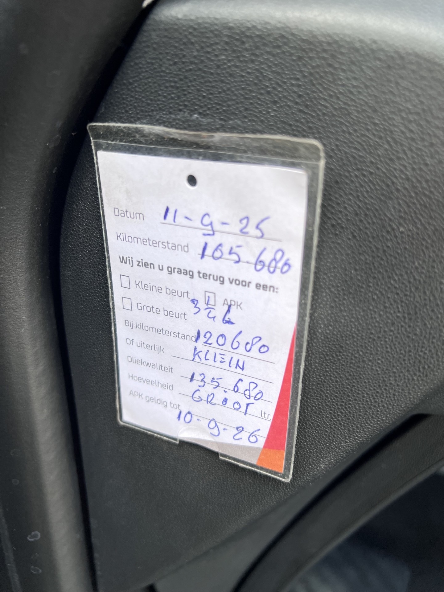 Foto van Citroen C4 Picasso
