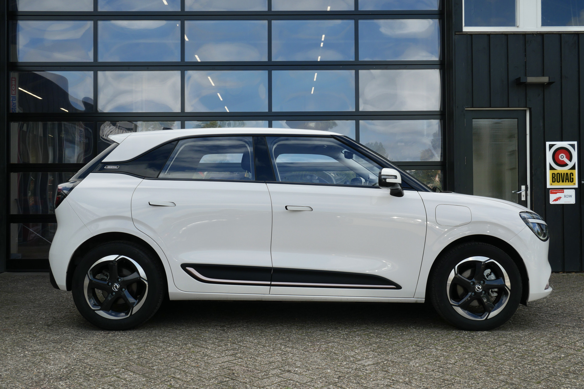 Foto van Dongfeng Box