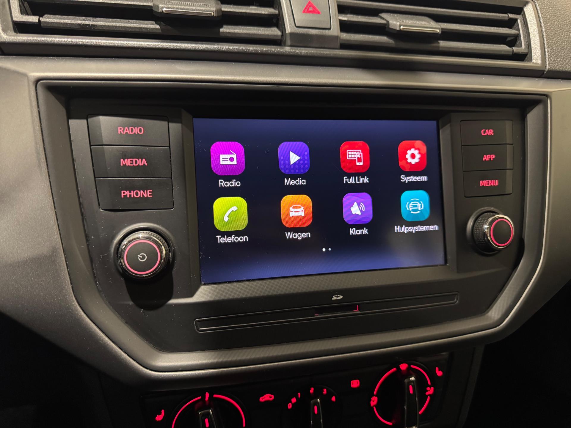 Foto van Seat Ibiza