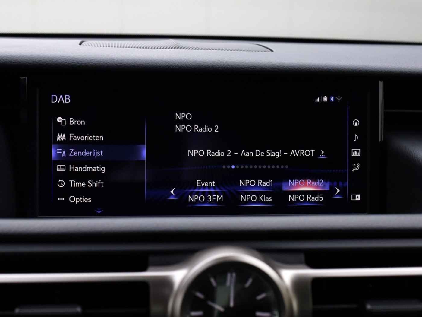Foto van Lexus Lexus Rc300h