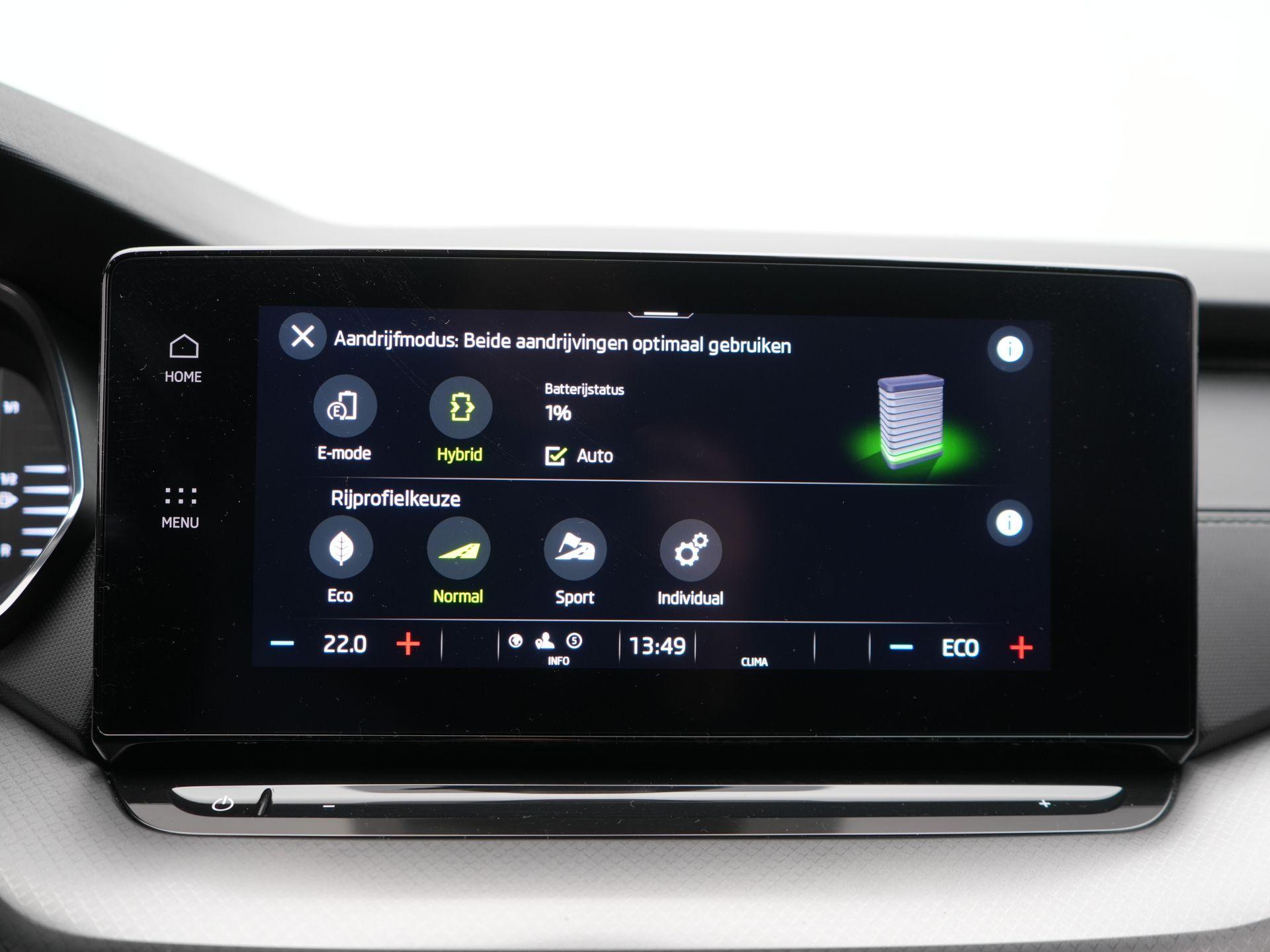 Foto van Skoda Octavia