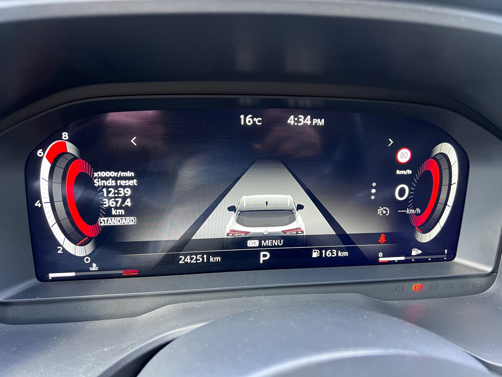 Foto van Nissan Qashqai