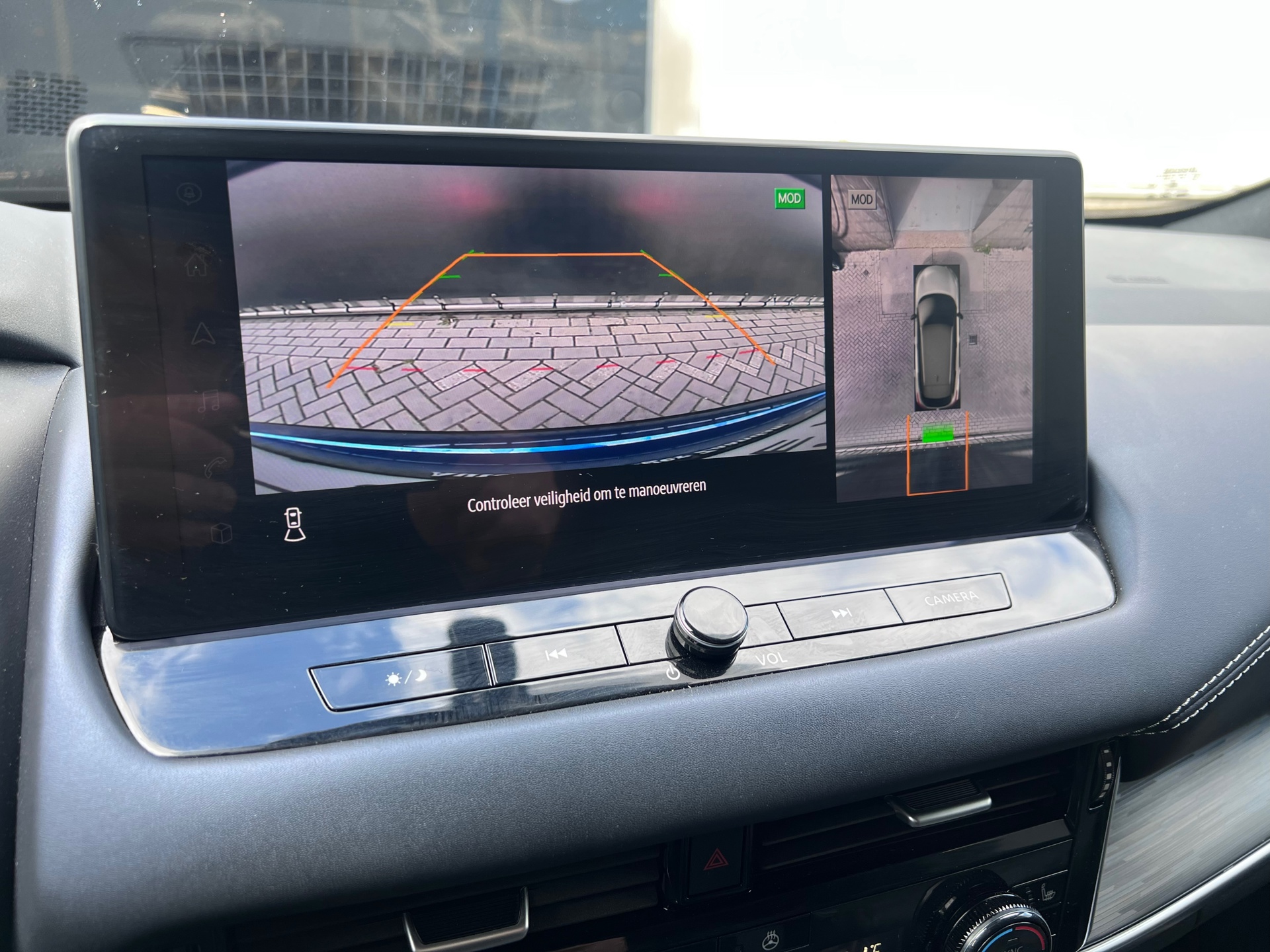 Foto van Nissan Qashqai