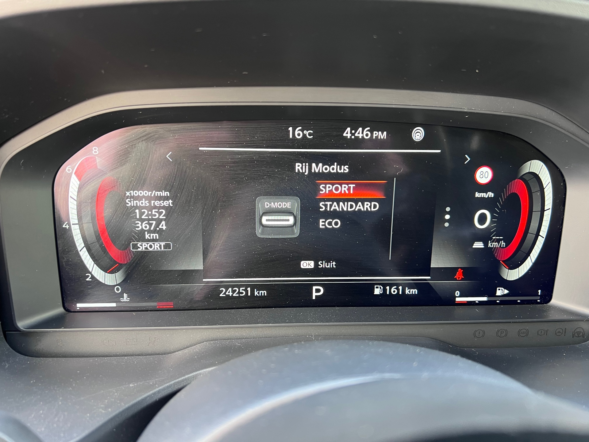 Foto van Nissan Qashqai