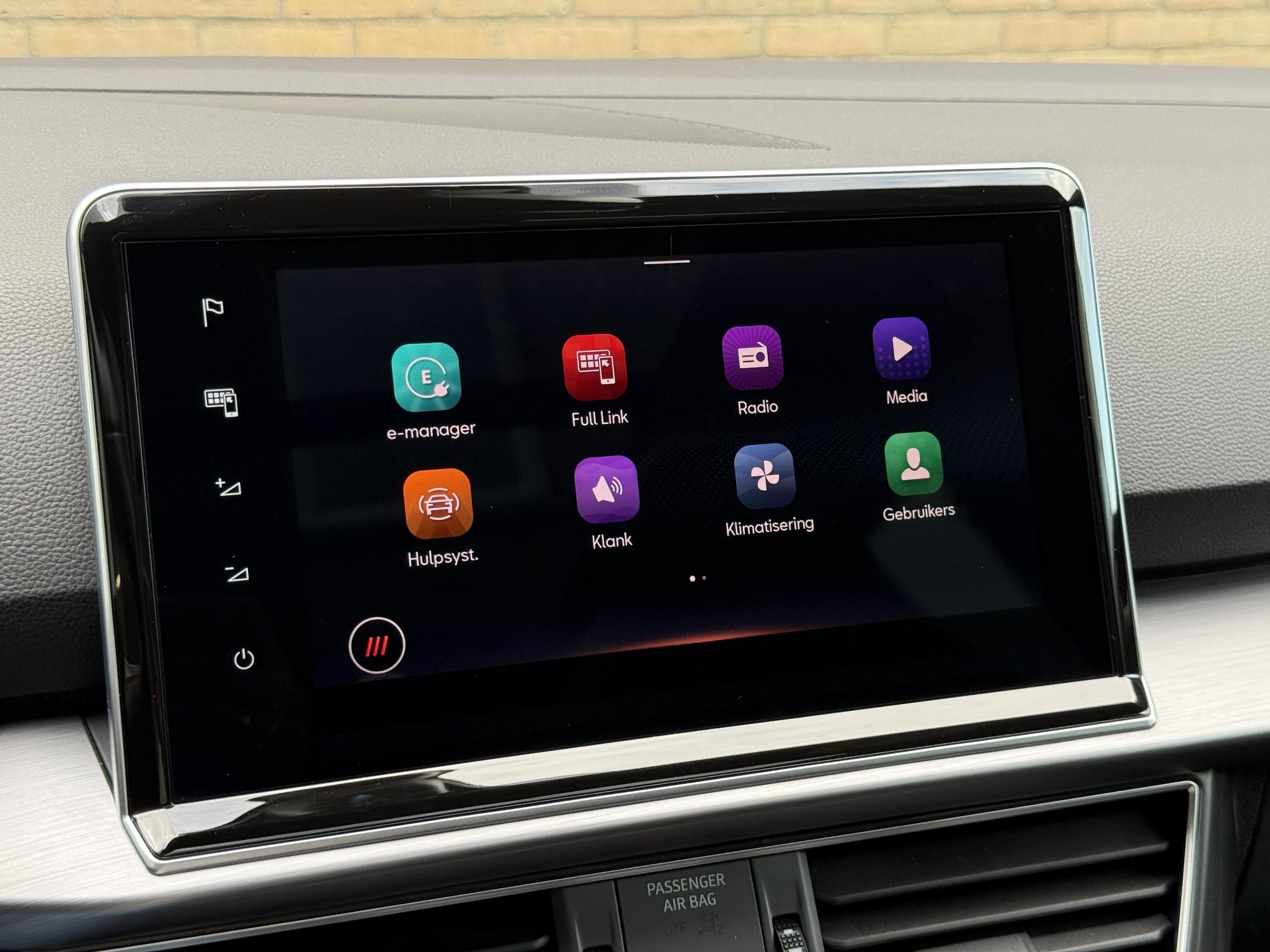 Foto van Seat Tarraco