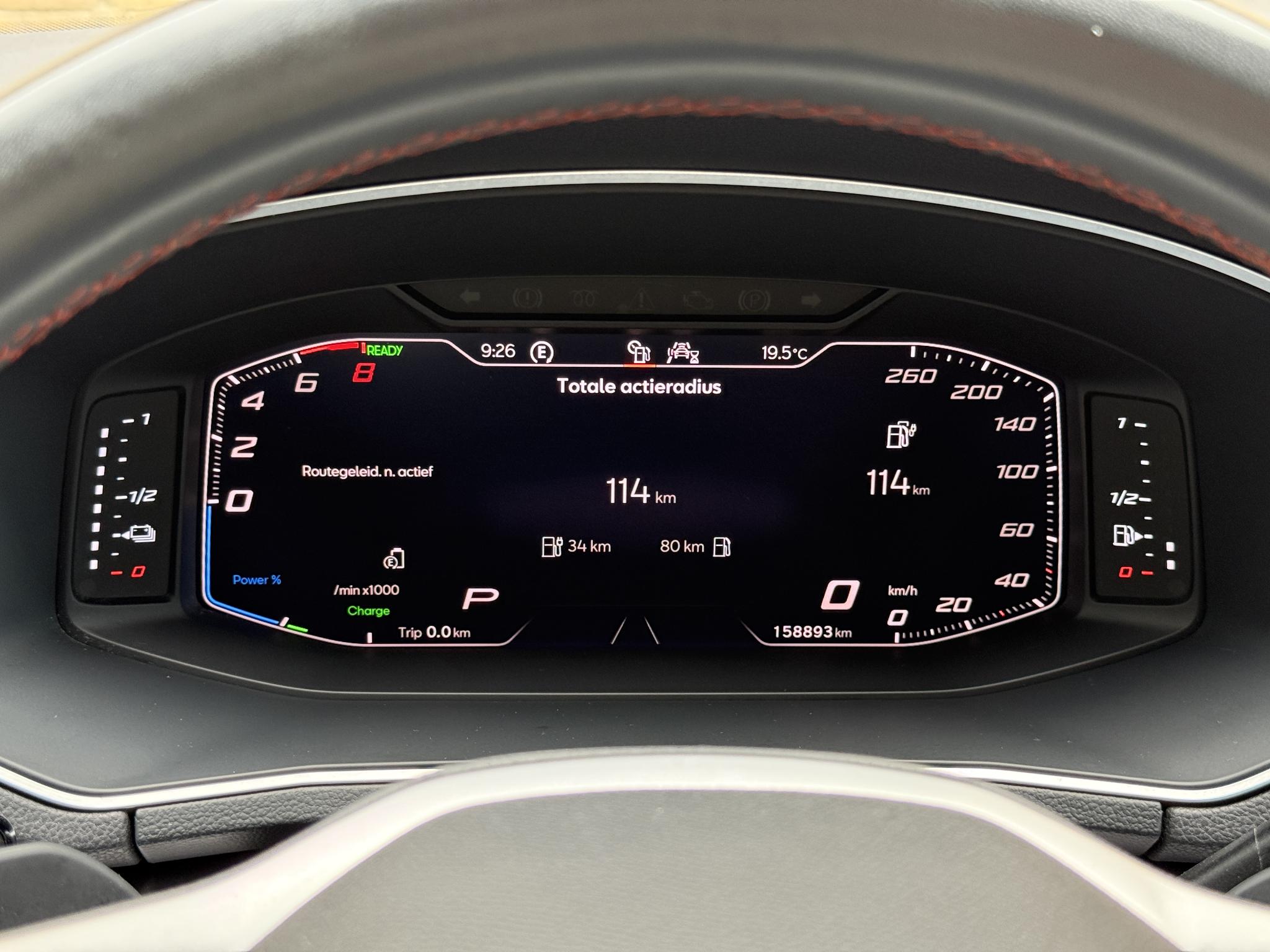 Foto van Seat Tarraco