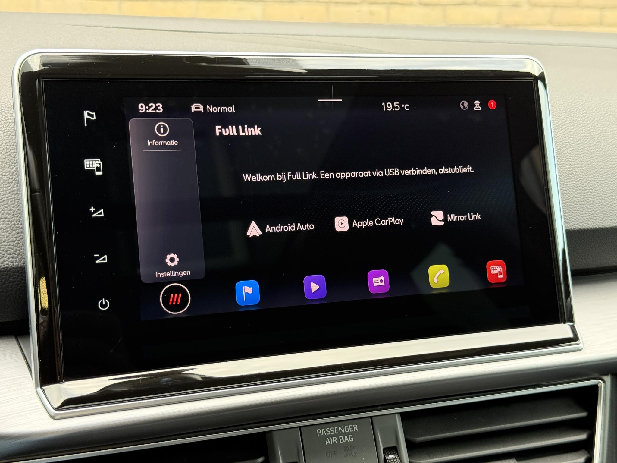 Foto van Seat Tarraco