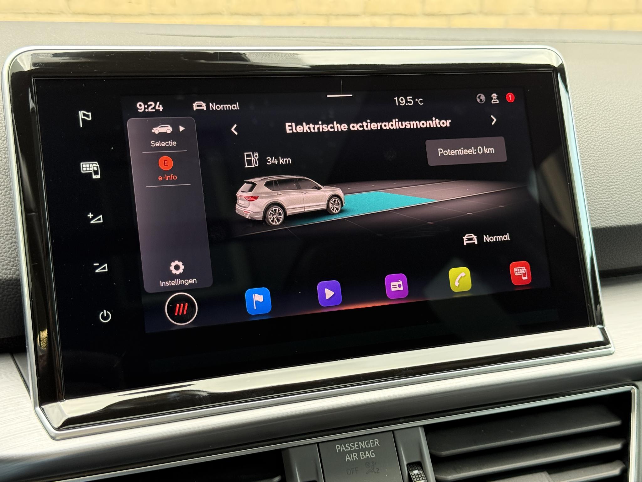 Foto van Seat Tarraco