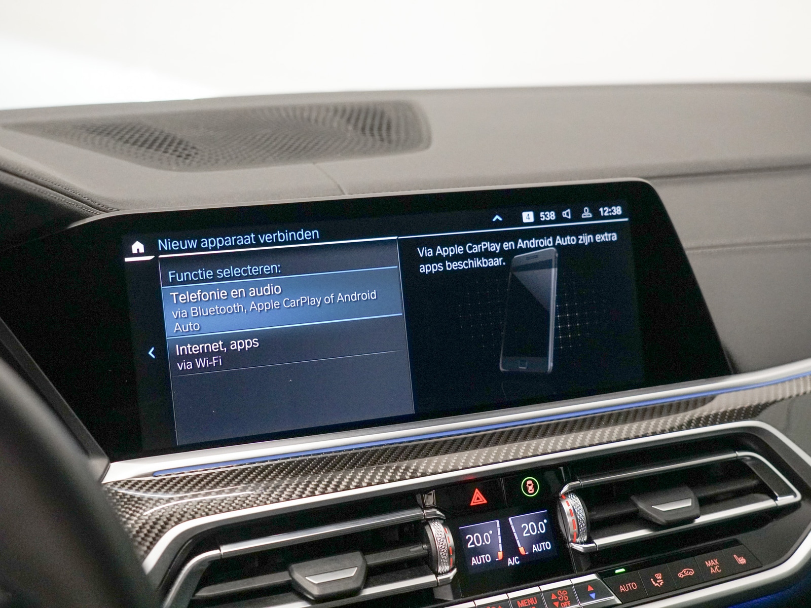 Foto van BMW X5 Xdrive45e