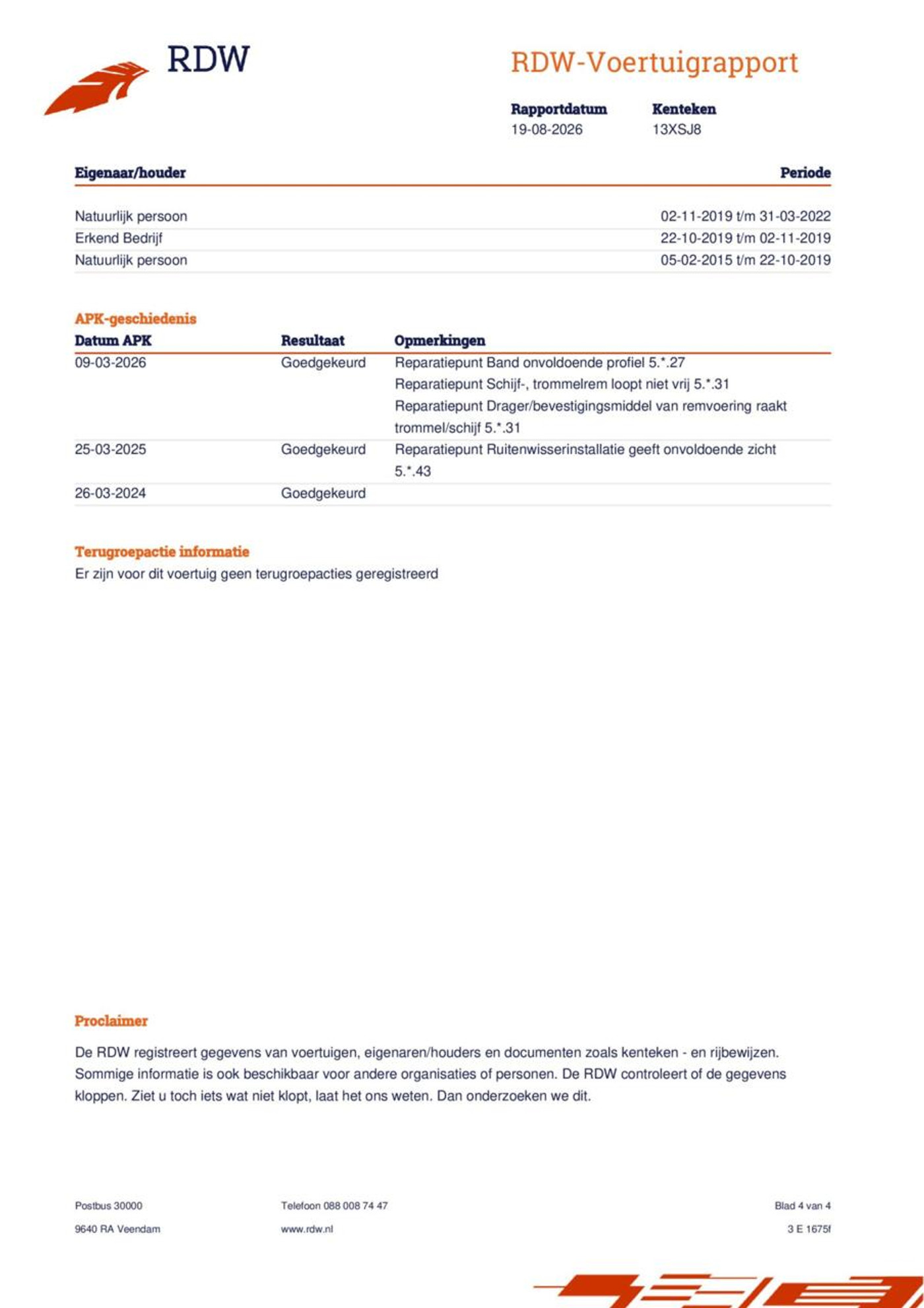 Foto van Volkswagen Up