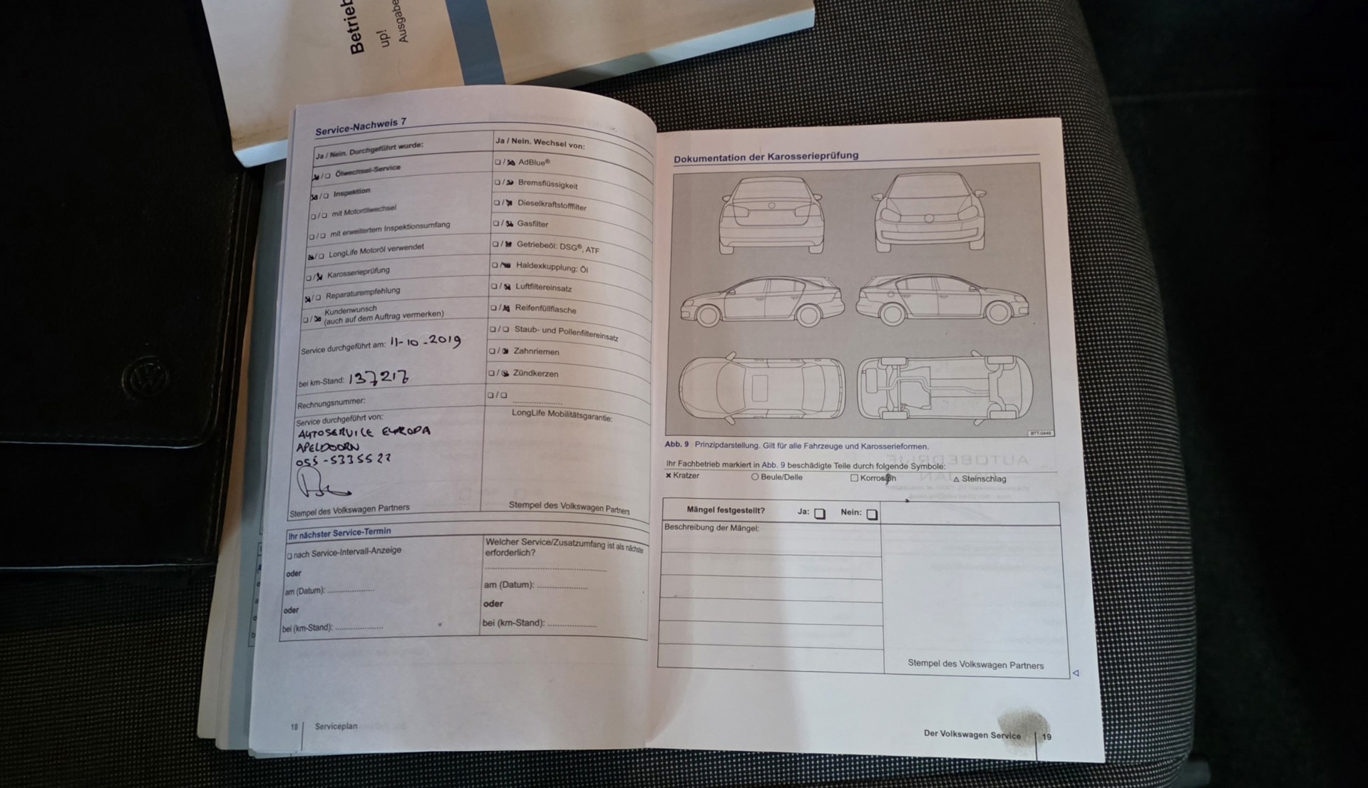 Foto van Volkswagen Up