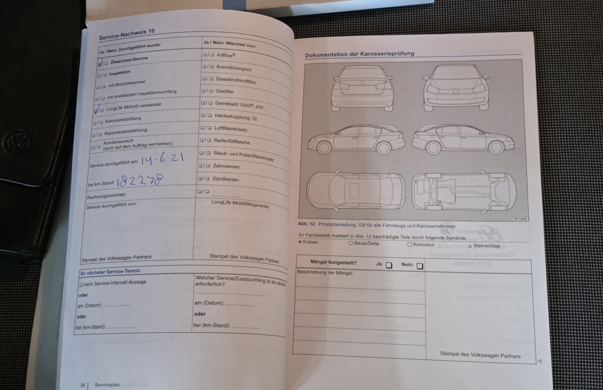 Foto van Volkswagen Up