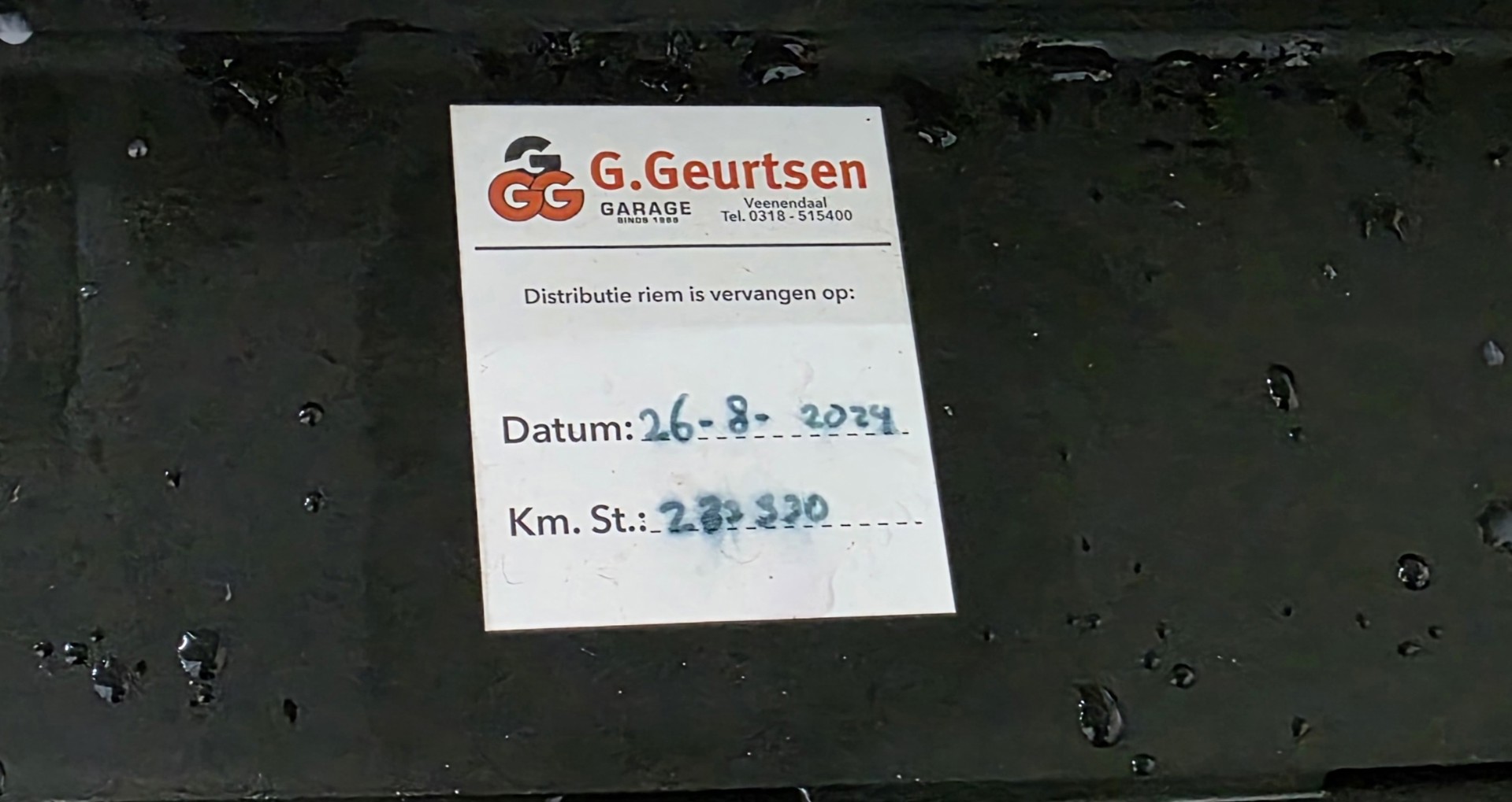 Foto van Volkswagen Up