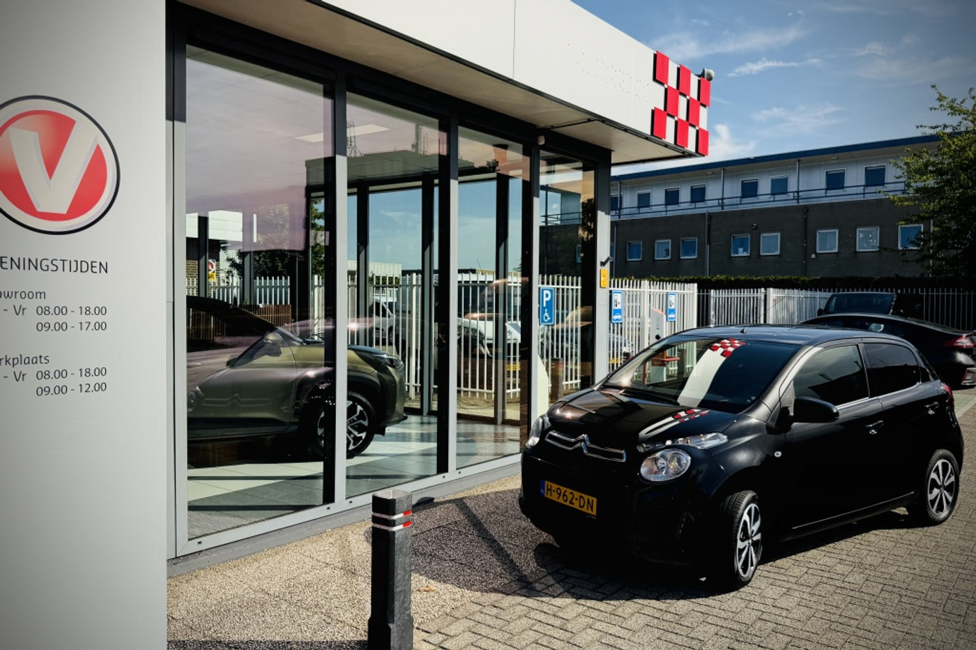 Foto van Citroen C1