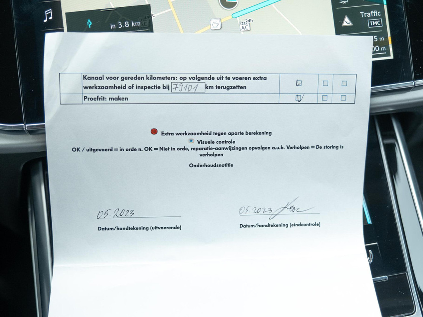Foto van Audi Q7 55 TFSI E