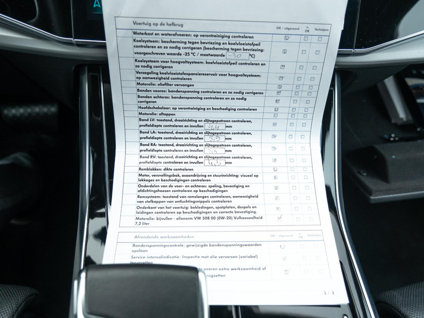 Foto van Audi Q7 55 TFSI E