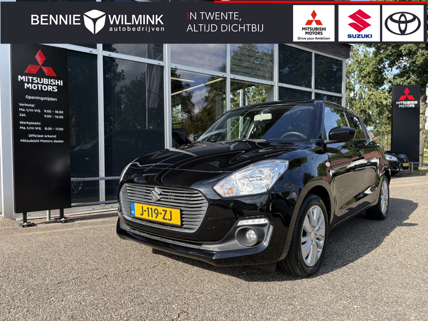 Suzuki Swift 1.2 Select Smart Hybrid | Stoelverwarming 2020 - voorkant