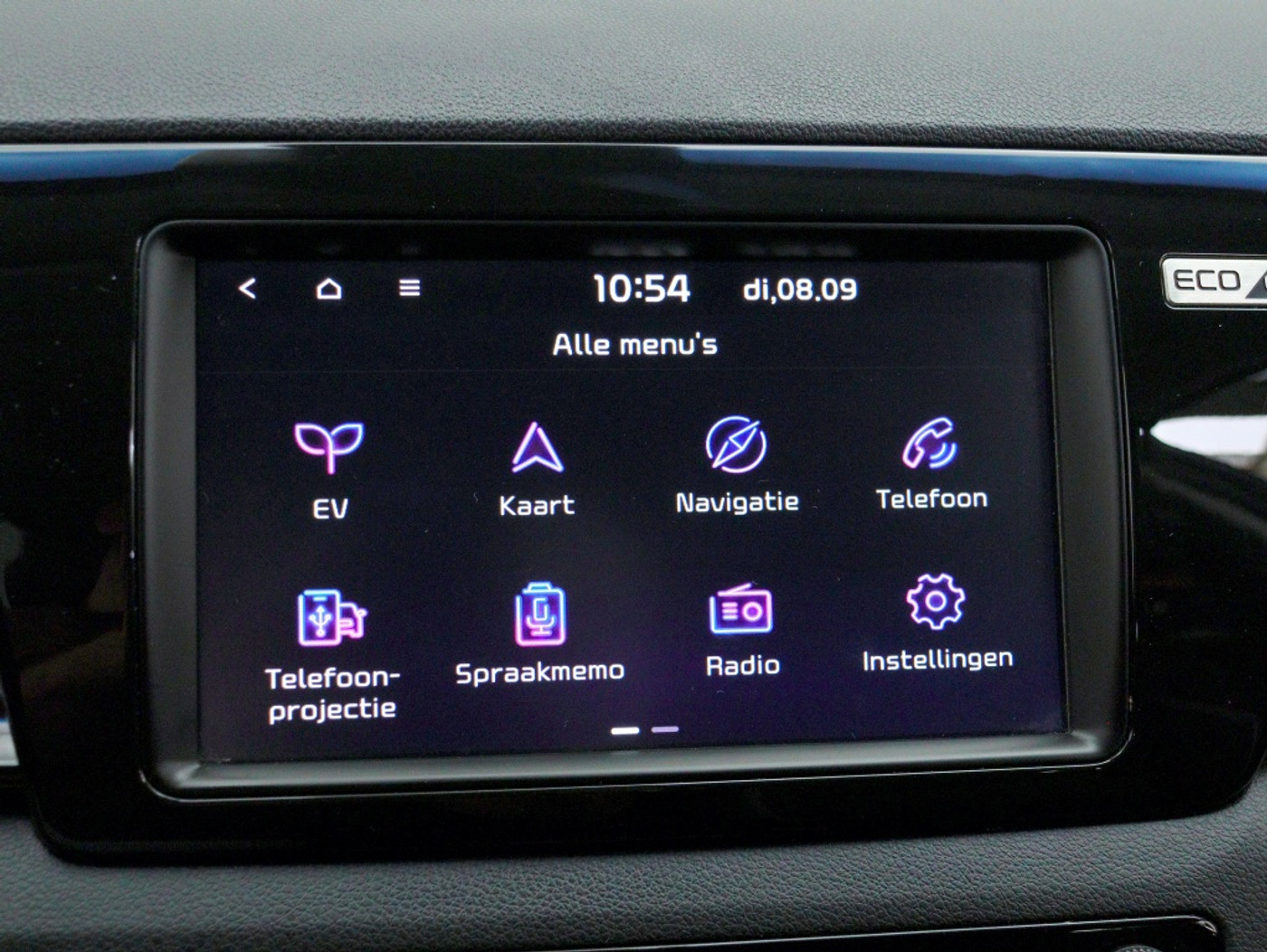 Foto van Kia E-niro