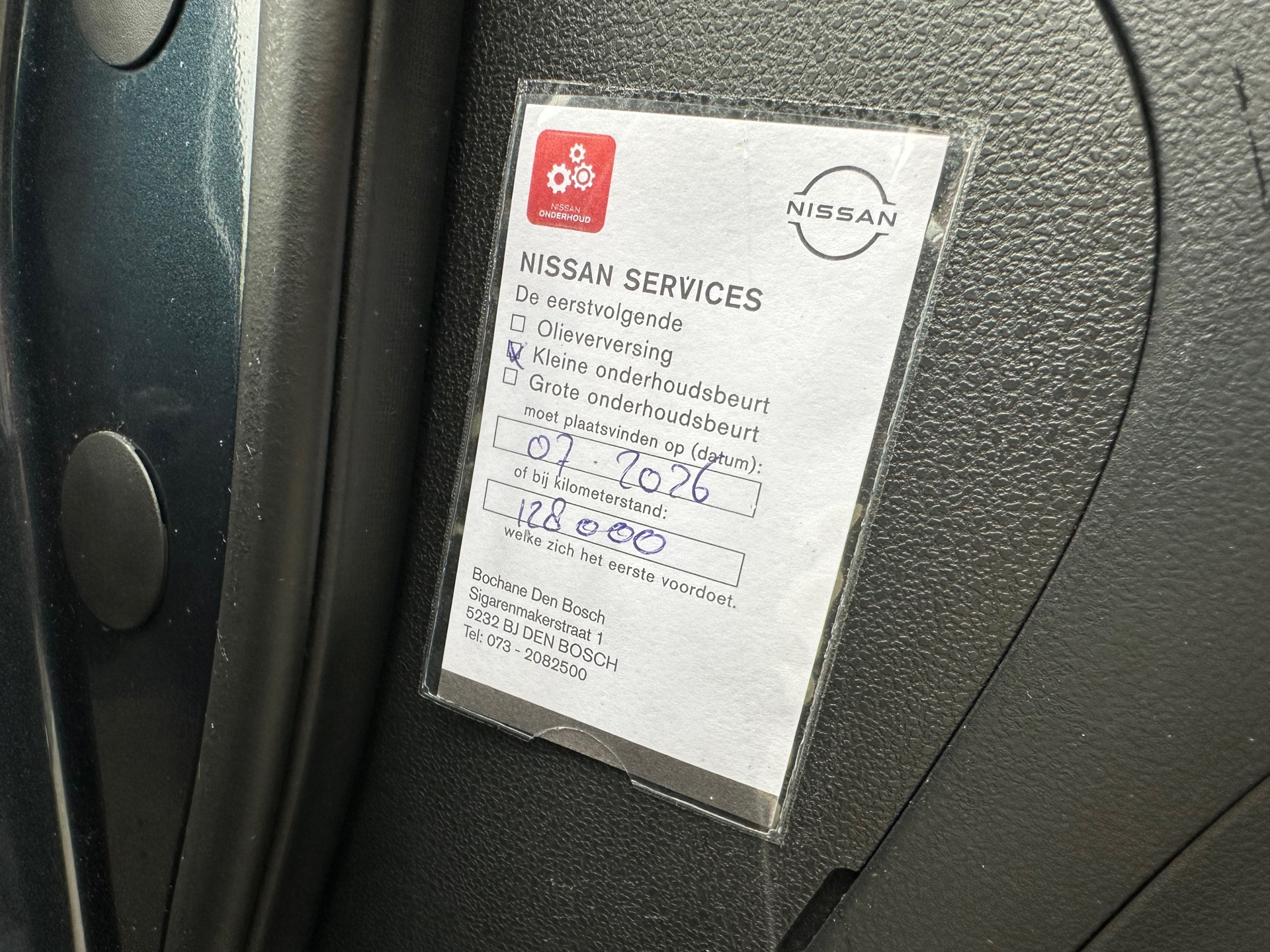 Foto van Nissan Nissan Juke