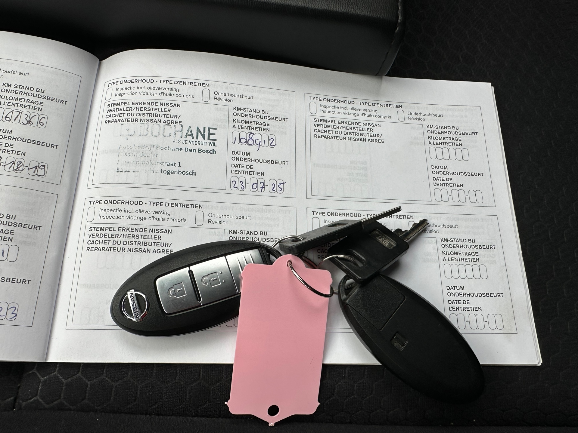 Foto van Nissan Nissan Juke