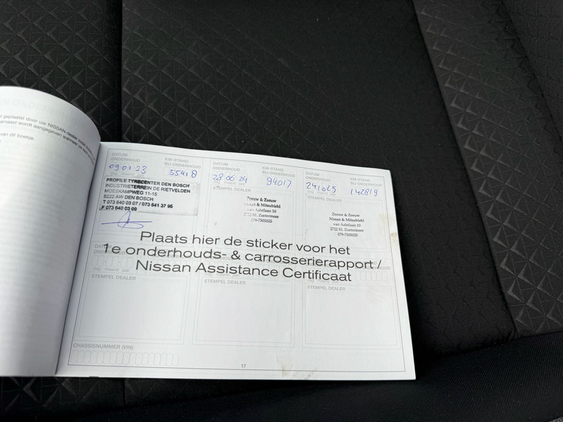 Foto van Nissan Juke