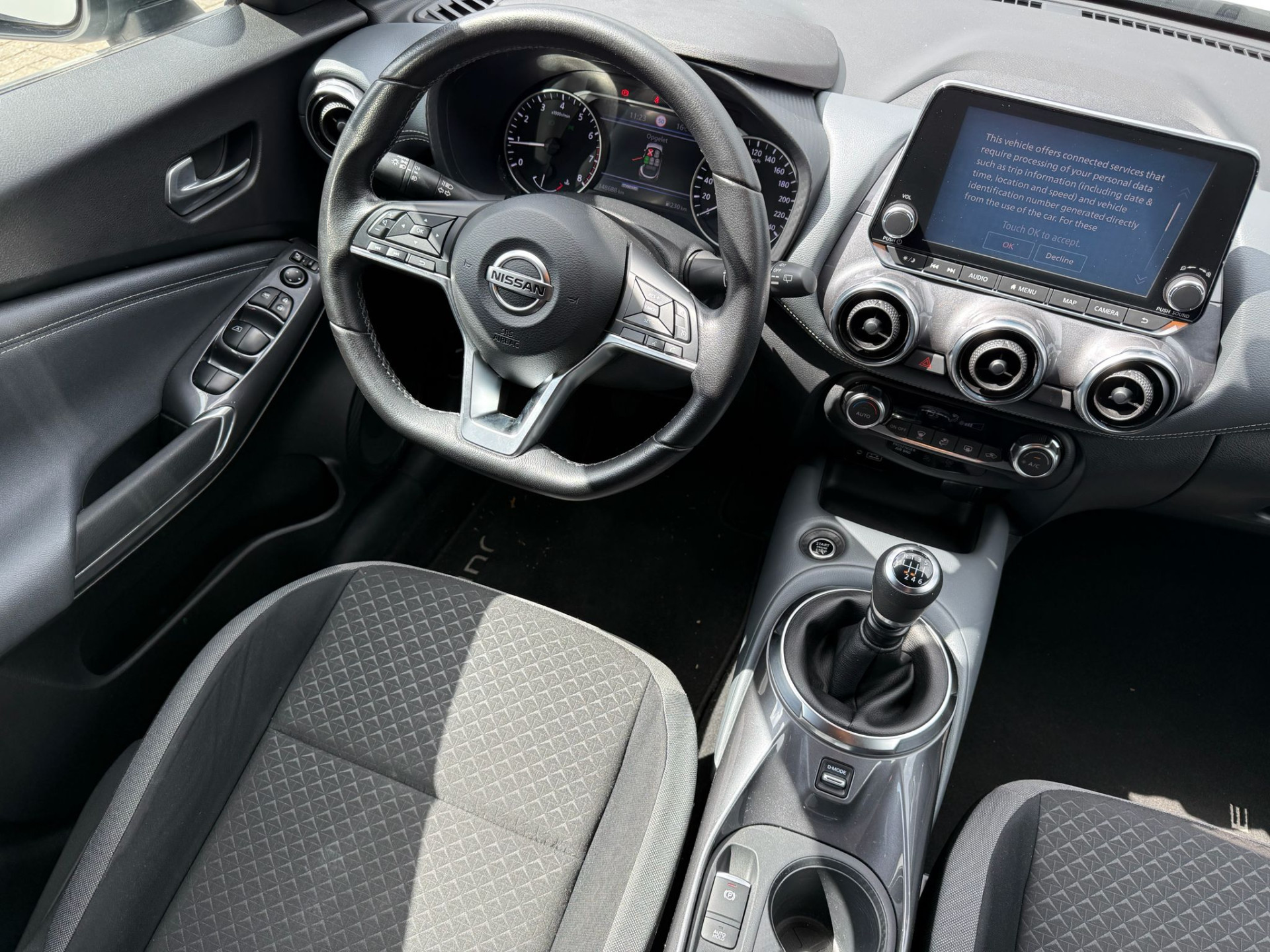 Foto van Nissan Juke