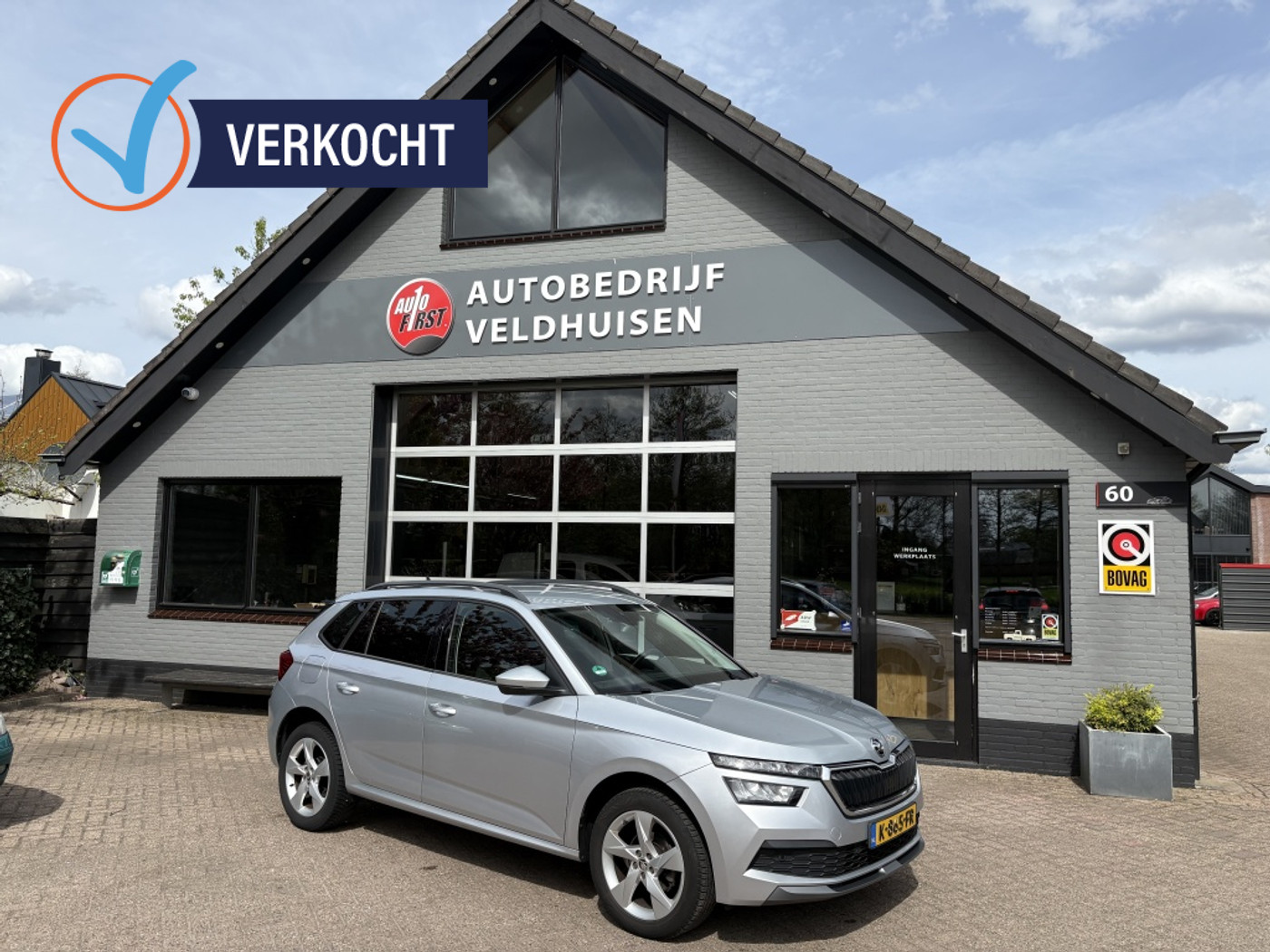 Foto van Skoda Kamiq