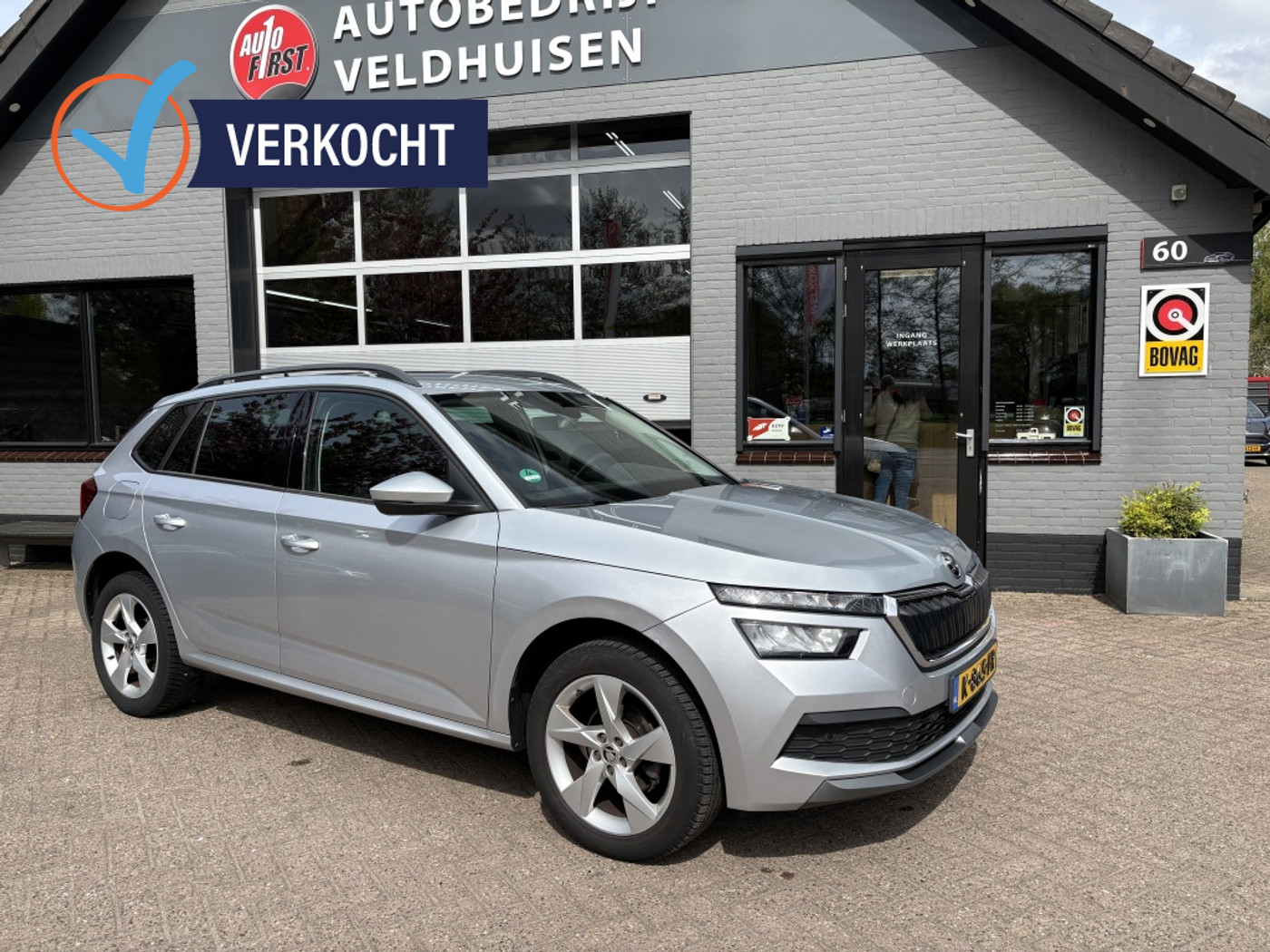 Foto van Skoda Kamiq