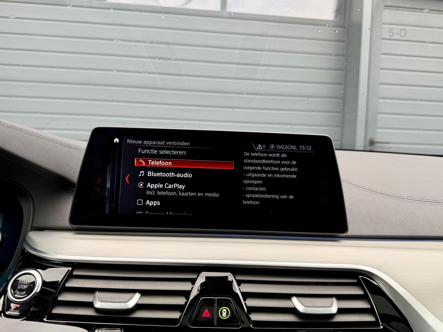 Foto van BMW 5-serie Touring