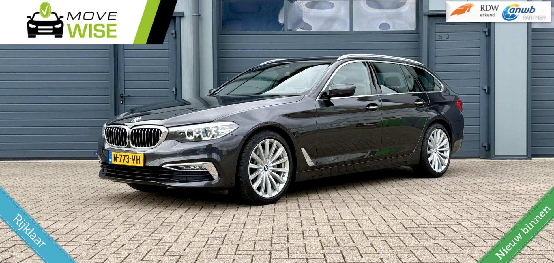 BMW 5-serie Touring 530i High Executive Luxury | Trekhaak | 2017 - voorkant