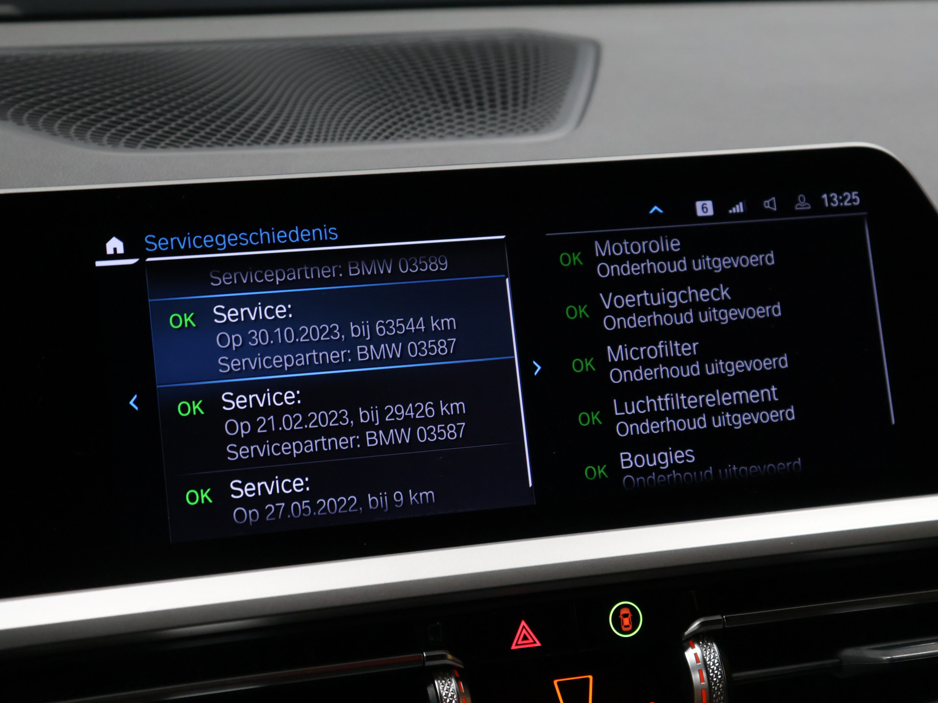 Foto van BMW 320e