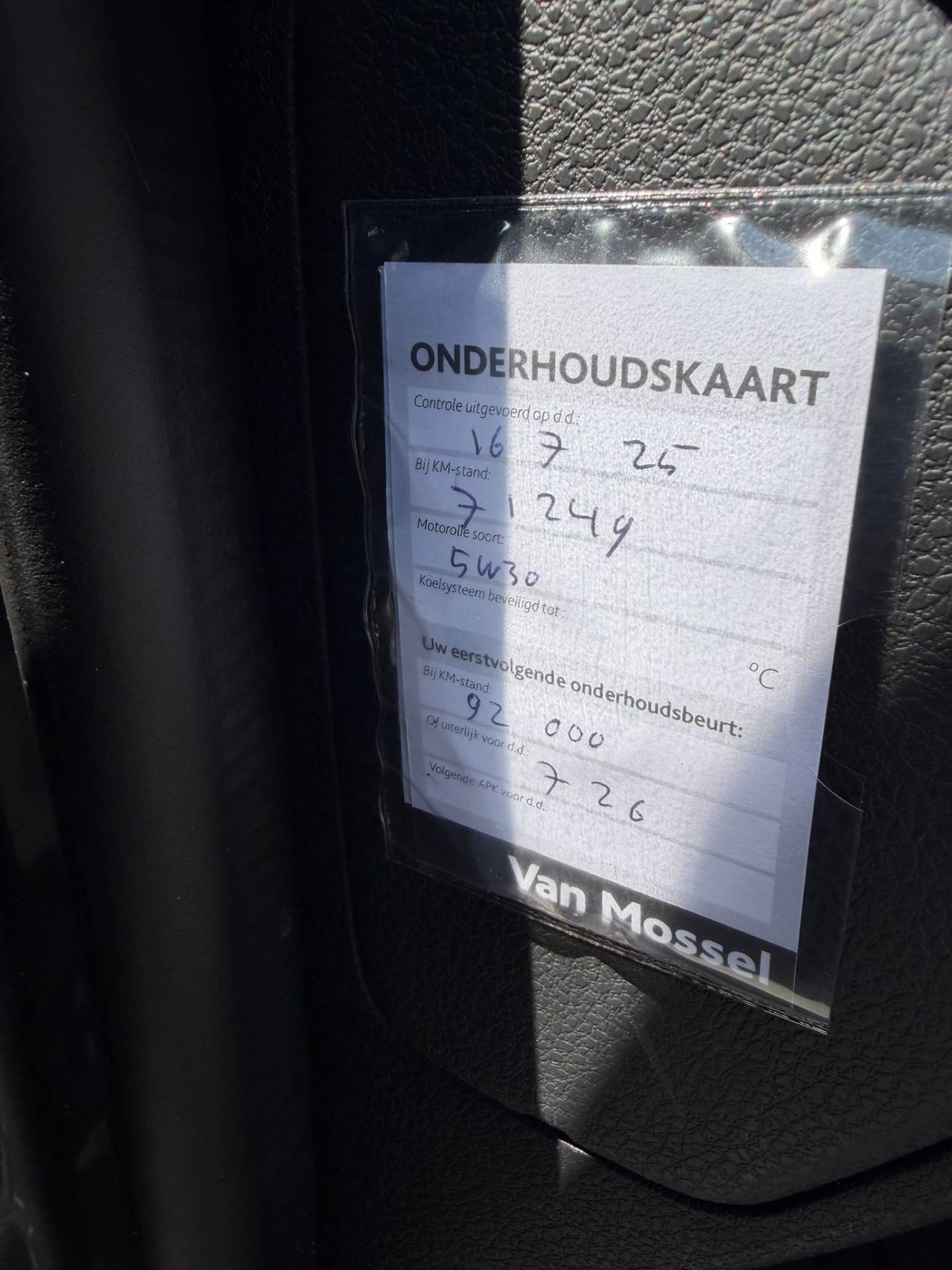 Foto van Dacia Sandero