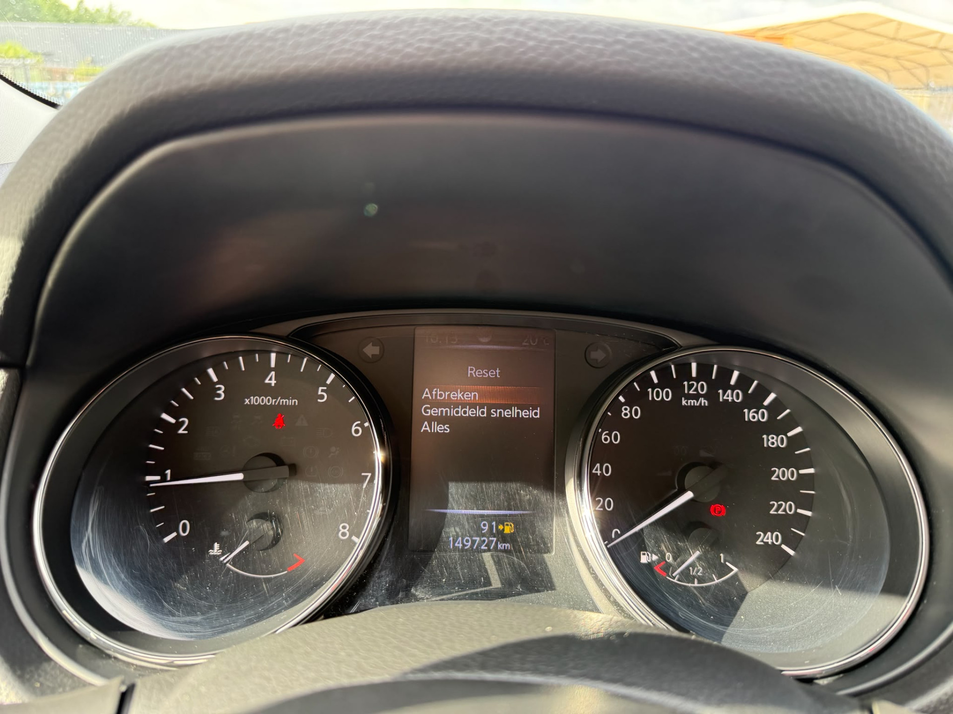 Foto van Nissan Nissan X-trail